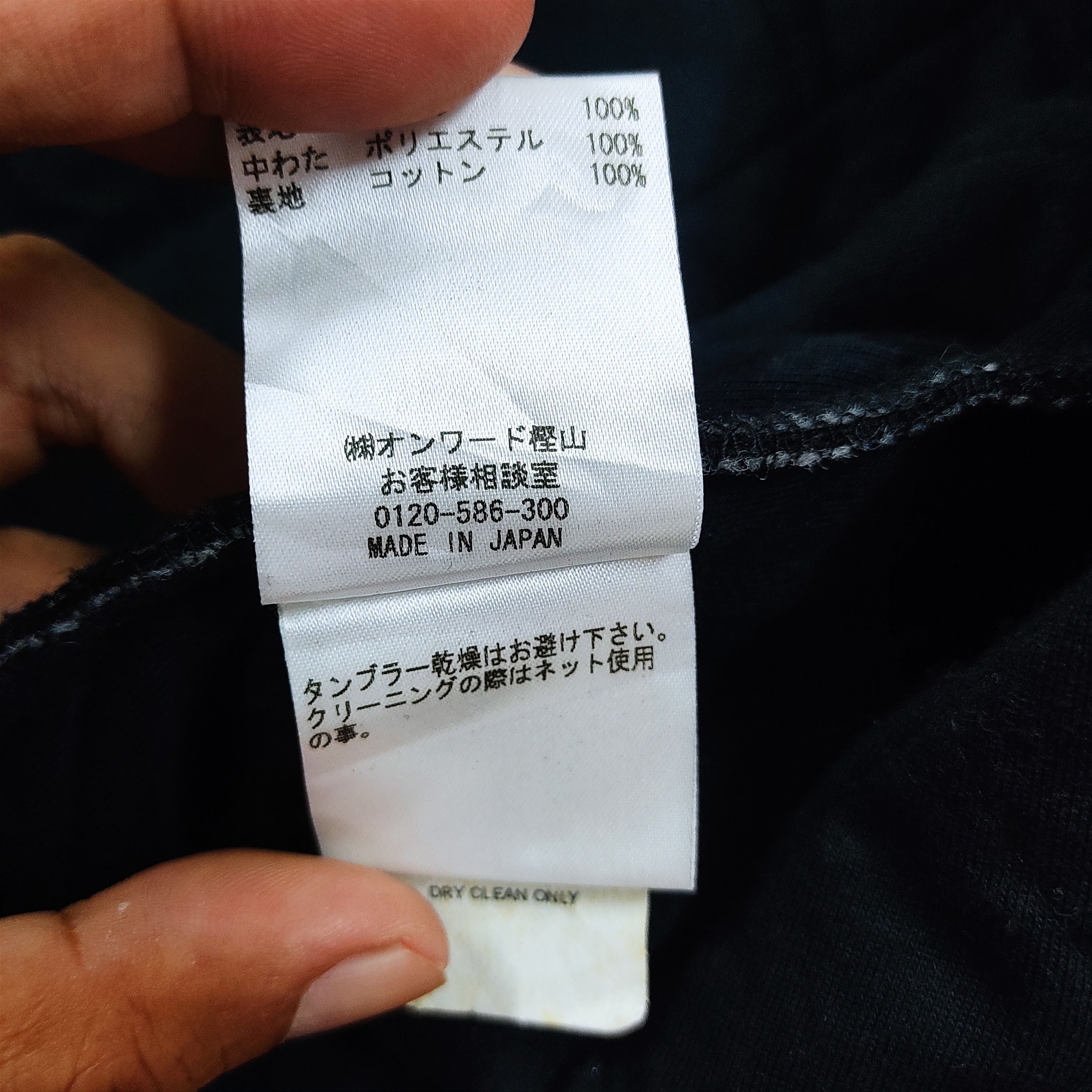 Designer × Opening Ceremony OPENING CEREMONY Wool Quilted Button-Up Shirt Jacket Size US XS / EU 42 / 0 - 16 Thumbnail