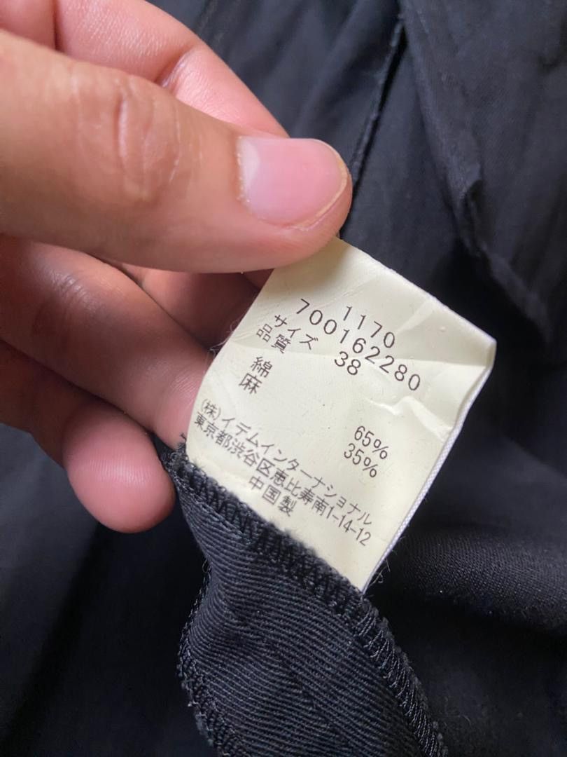 Japanese Brand Vintage Mananan McLir Long Cotton Jacket (176) Size US XXS / EU 40 - 5 Thumbnail