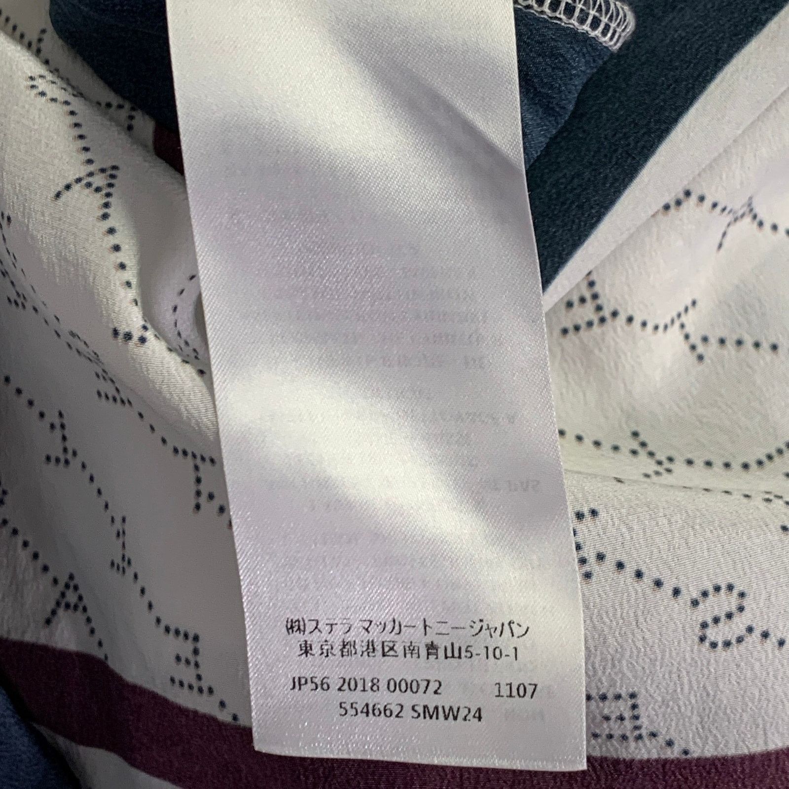 Stella McCartney STELLA McCARTNEY L White Burgundy Navy Cotton Logo Pullover Size L / US 10 / IT 46 - 8 Thumbnail