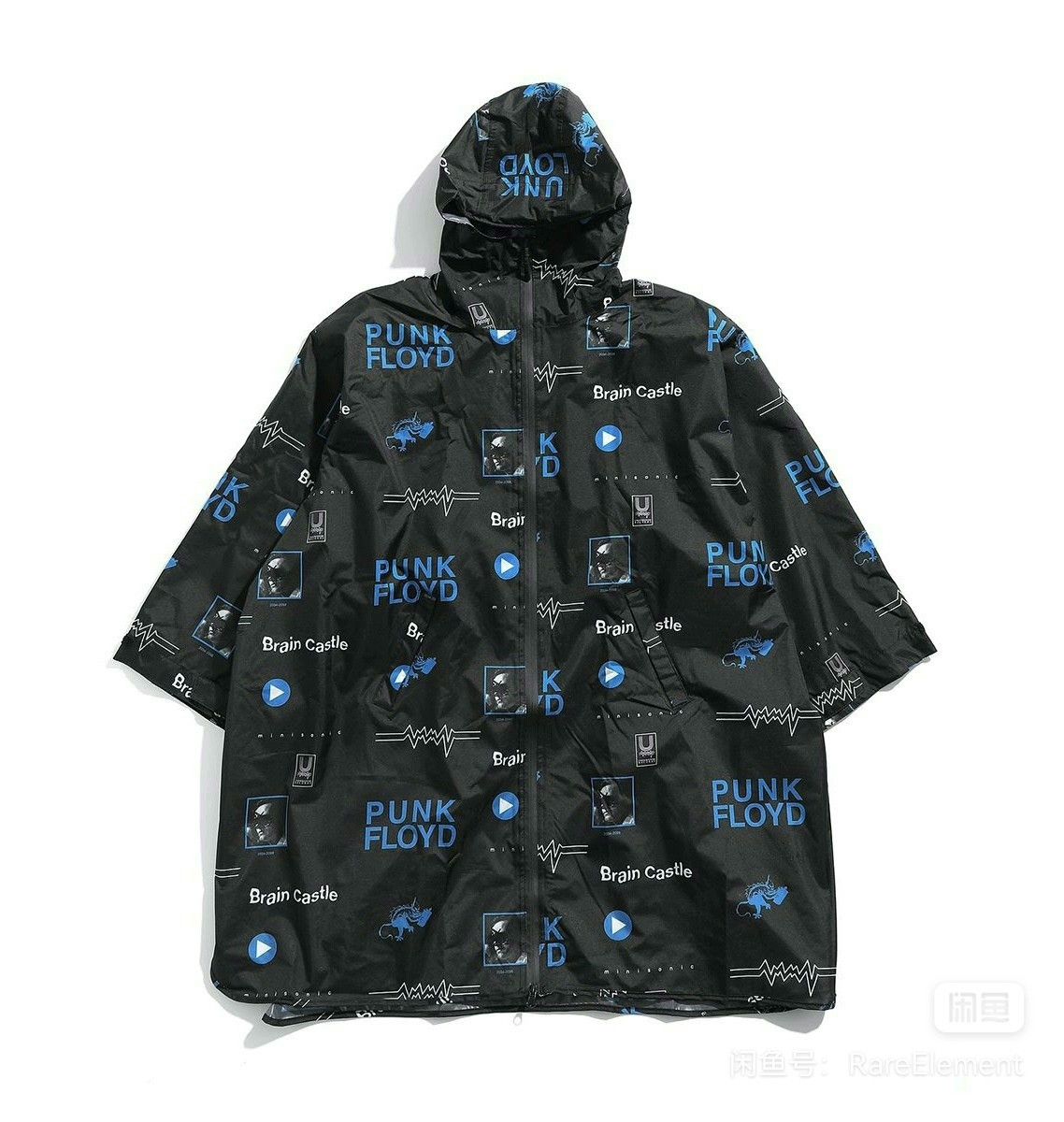 Undercover UNDERCOVER x KIU PUNK FLOYD Raincoat | Grailed