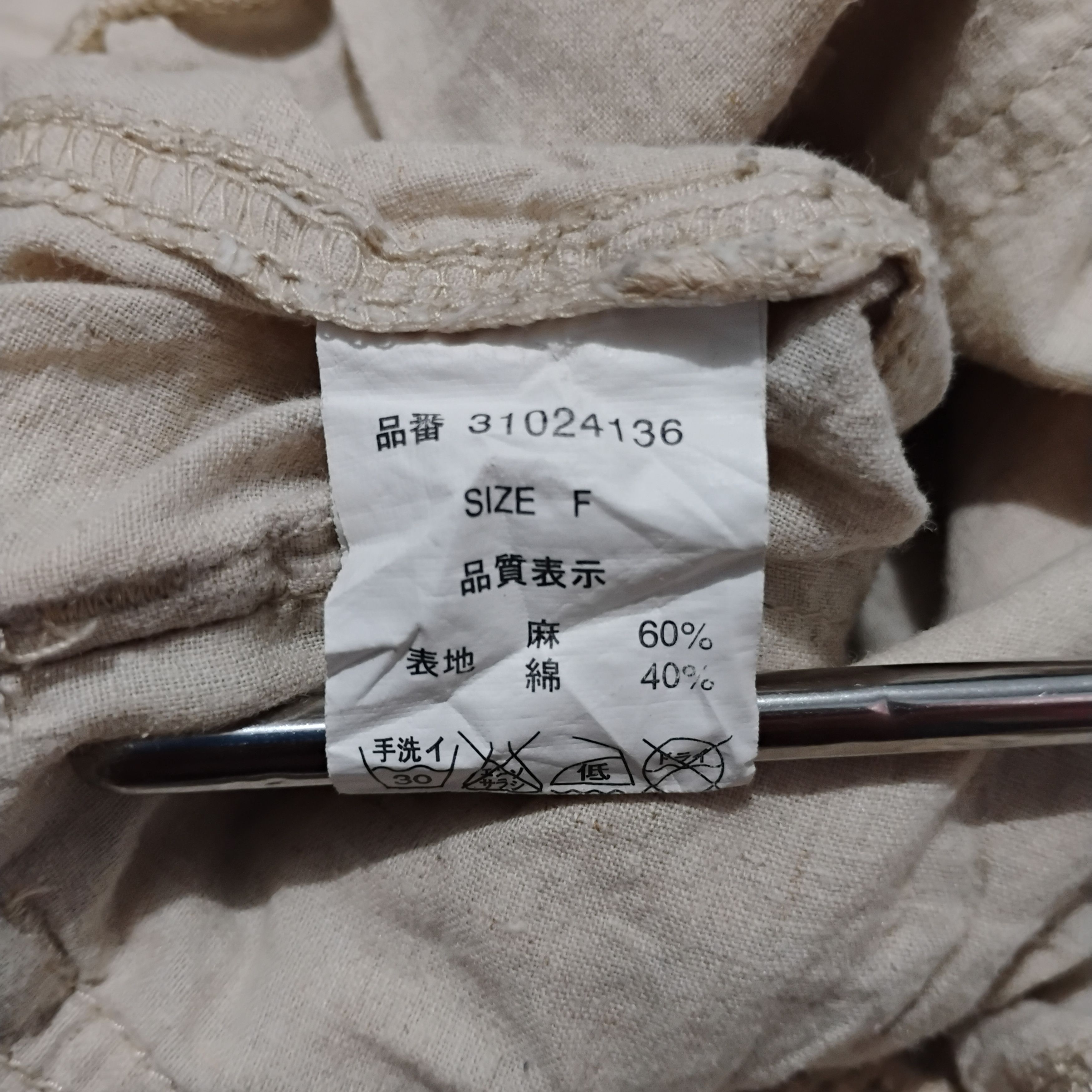 GOA G.O.A Military Multi Zipper Cargo Skrits Size 30" / US 8 / IT 44 - 11 Thumbnail