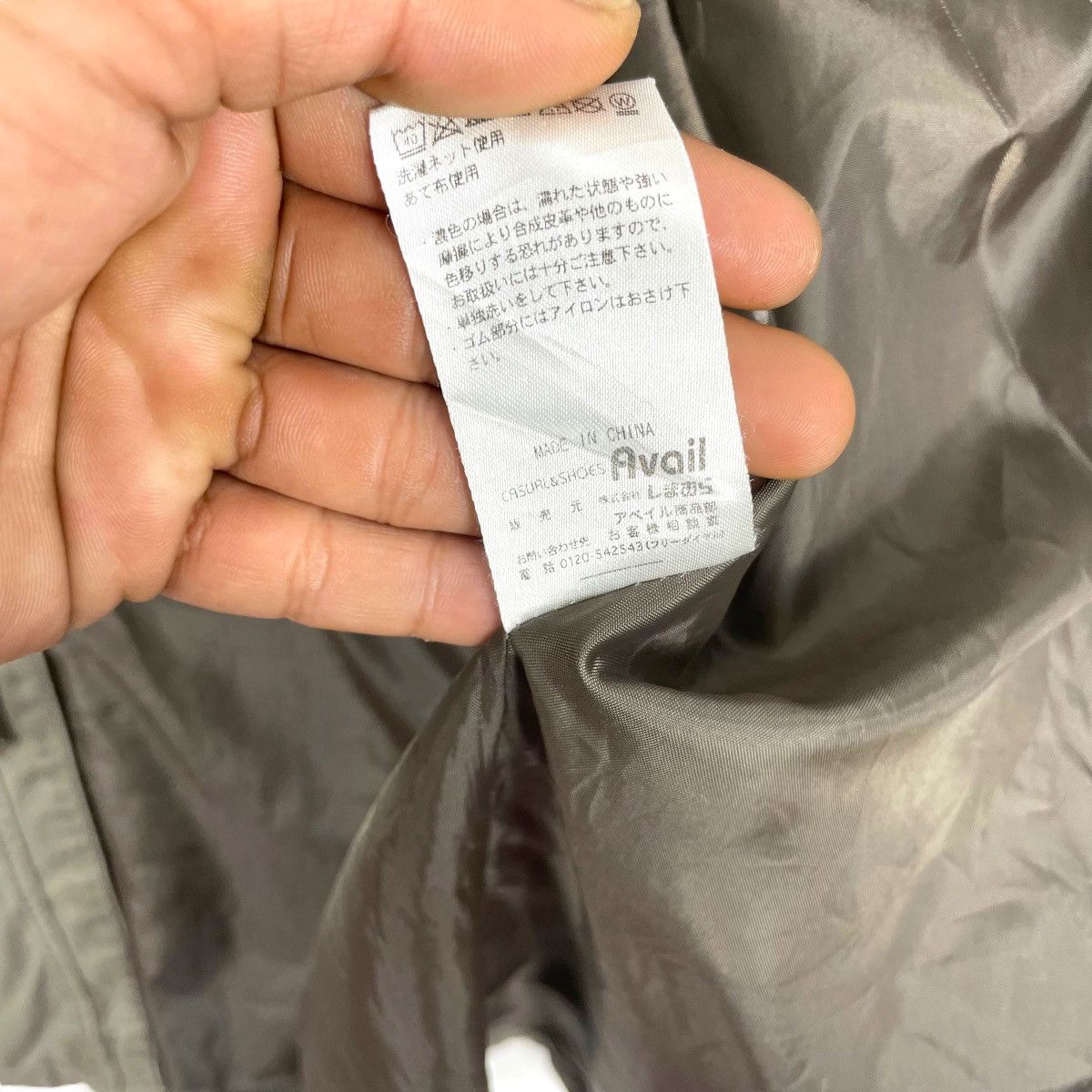 If Six Was Nine Vintage Avent Garde Japanese Brand Long Jacket Full Zipp Size L / US 10 / IT 46 - 4 Thumbnail
