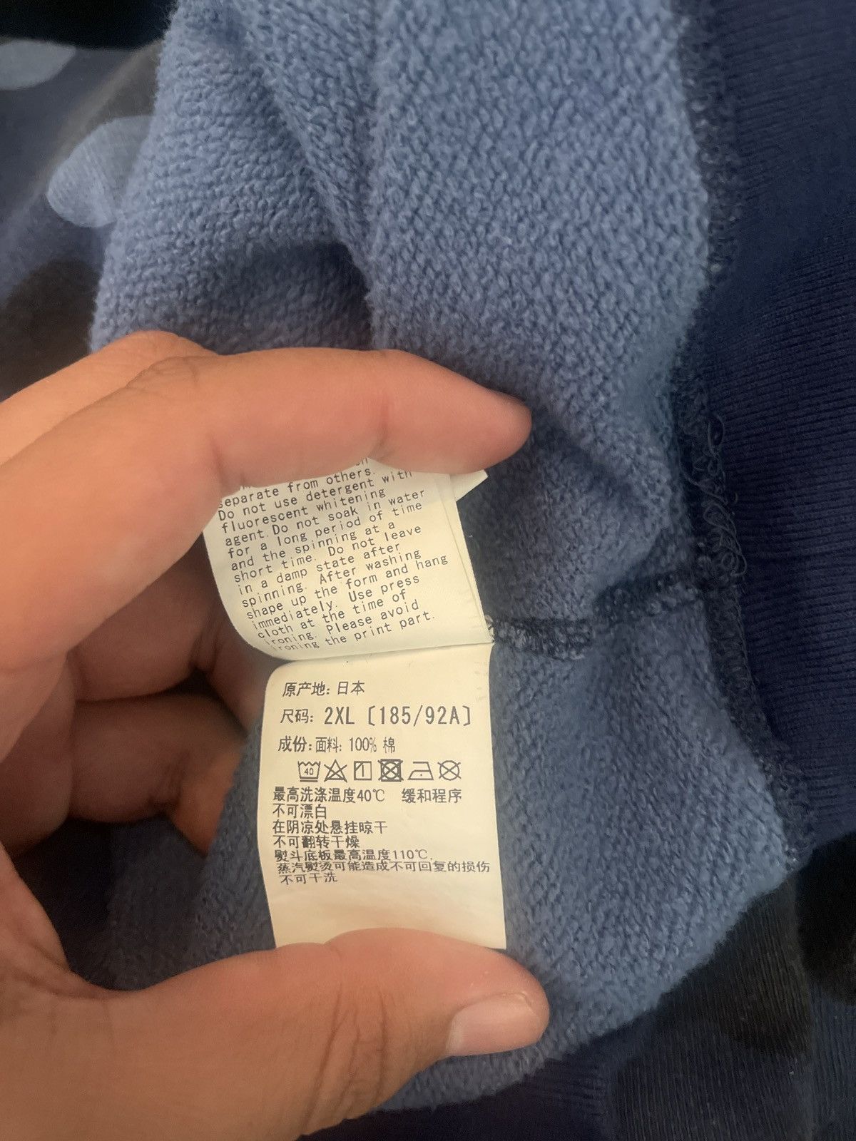 Bape BAPE Camo Pull Over Hoodie XXL Size US XXL / EU 58 / 5 - 10 Thumbnail