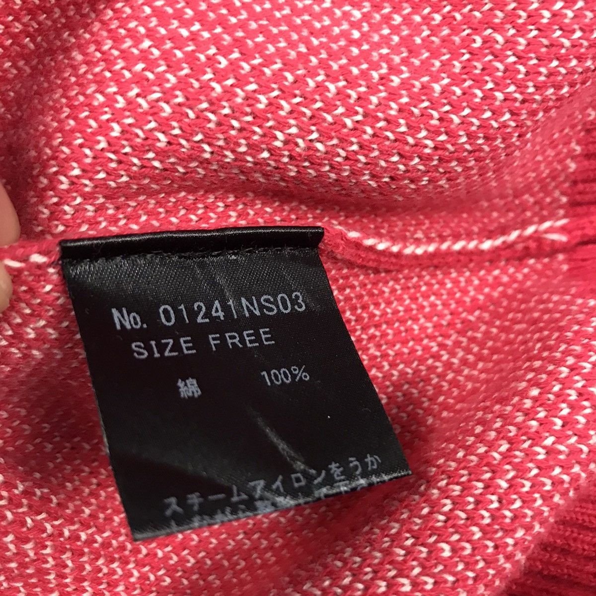 Hysteric Glamour × If Six Was Nine × Japanese Brand HYSTERIC GLAMOUR DIZZY&MILKY KNITWEAR PINK RABBIT DESIGN Size US S / EU 44-46 / 1 - 11 Thumbnail