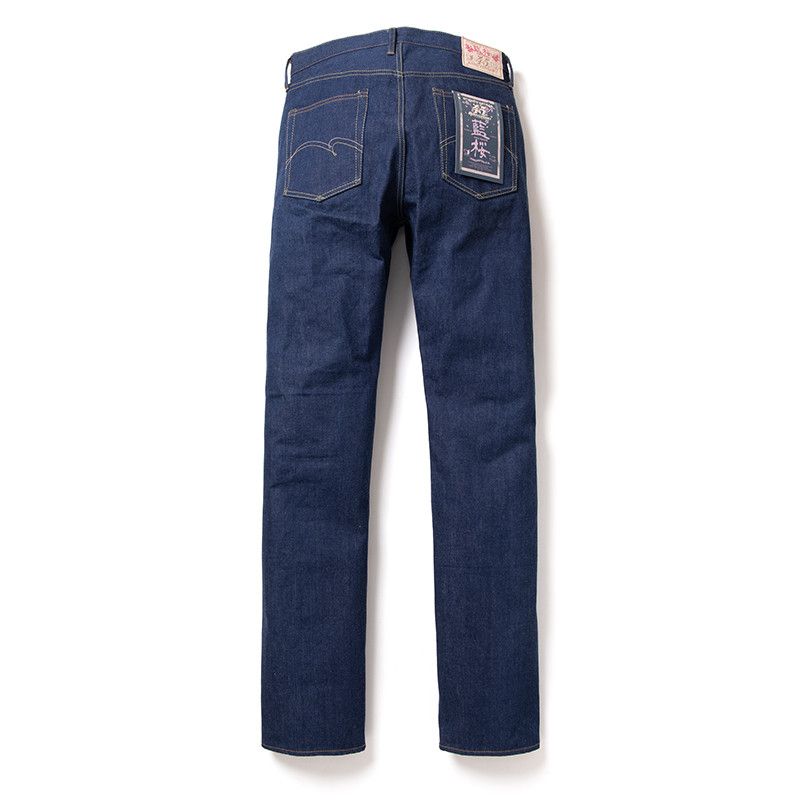 Designer × Studio D'Artisan Studio D'Artisan "Aisakura" Tapered Jeans [SP-117] Size US 30 / EU 46 - 2 Thumbnail