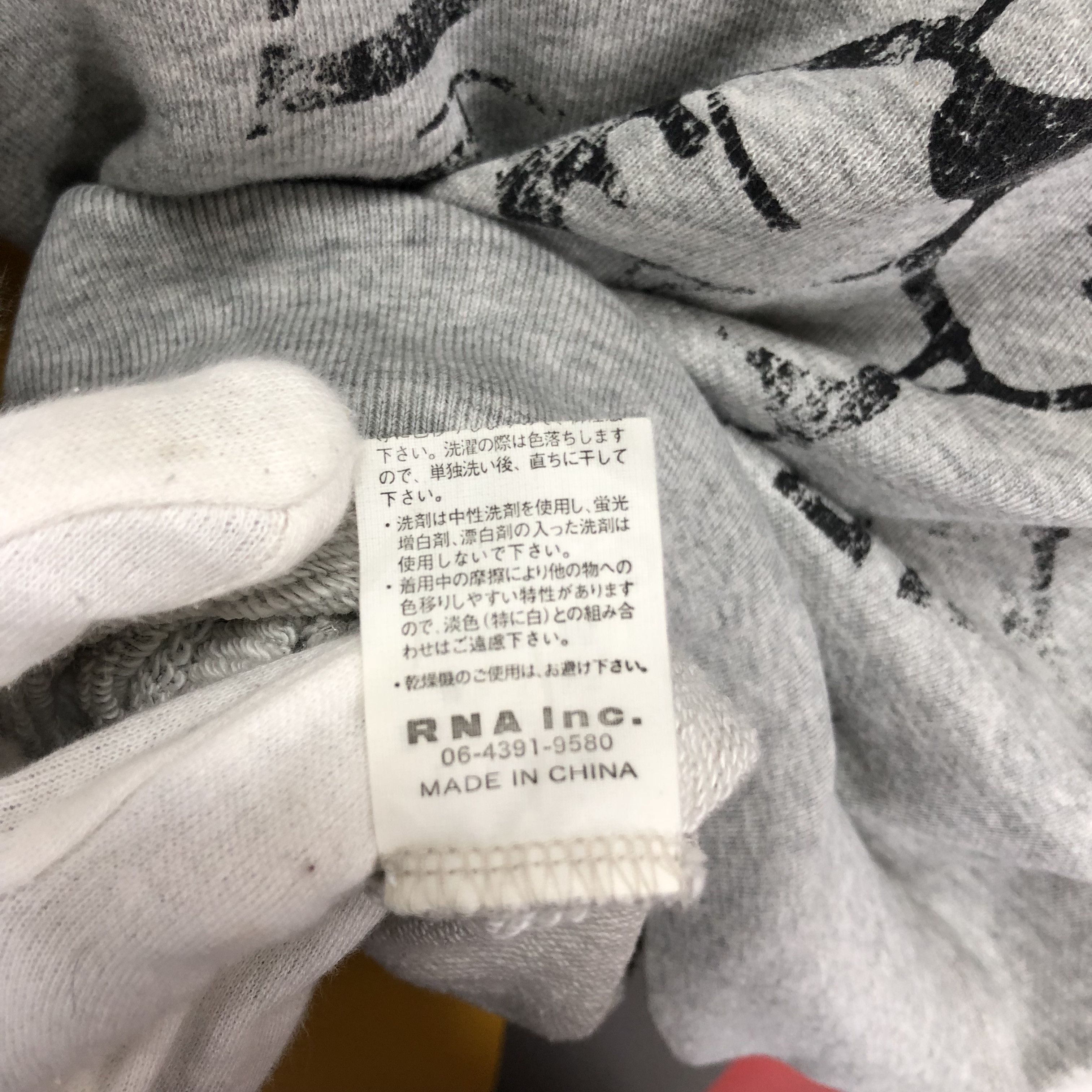 Japanese Brand SAVAGE STAR by RNA INC ALTERNATIVE Sweatshirt #1650/03 Size US M / EU 48-50 / 2 - 11 Thumbnail