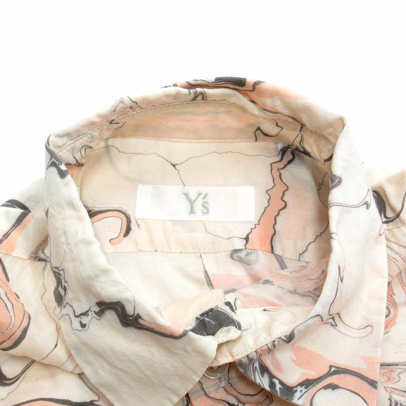 Yohji Yamamoto Yohji Yamamoto Marble Print Long Shirt Size US S / EU 44-46 / 1 - 8 Thumbnail