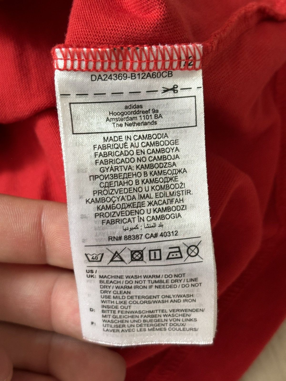 Adidas 🔥Adidas Vintage Arsenal Champions league tee🔥 Size US S / EU 44-46 / 1 - 5 Thumbnail