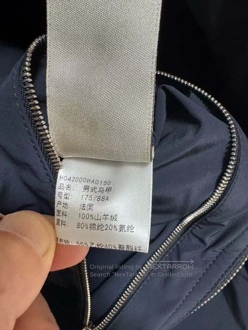 Hermes Hermes Vest, 100% cashmere. Size US M / EU 48-50 / 2 - 9 Thumbnail