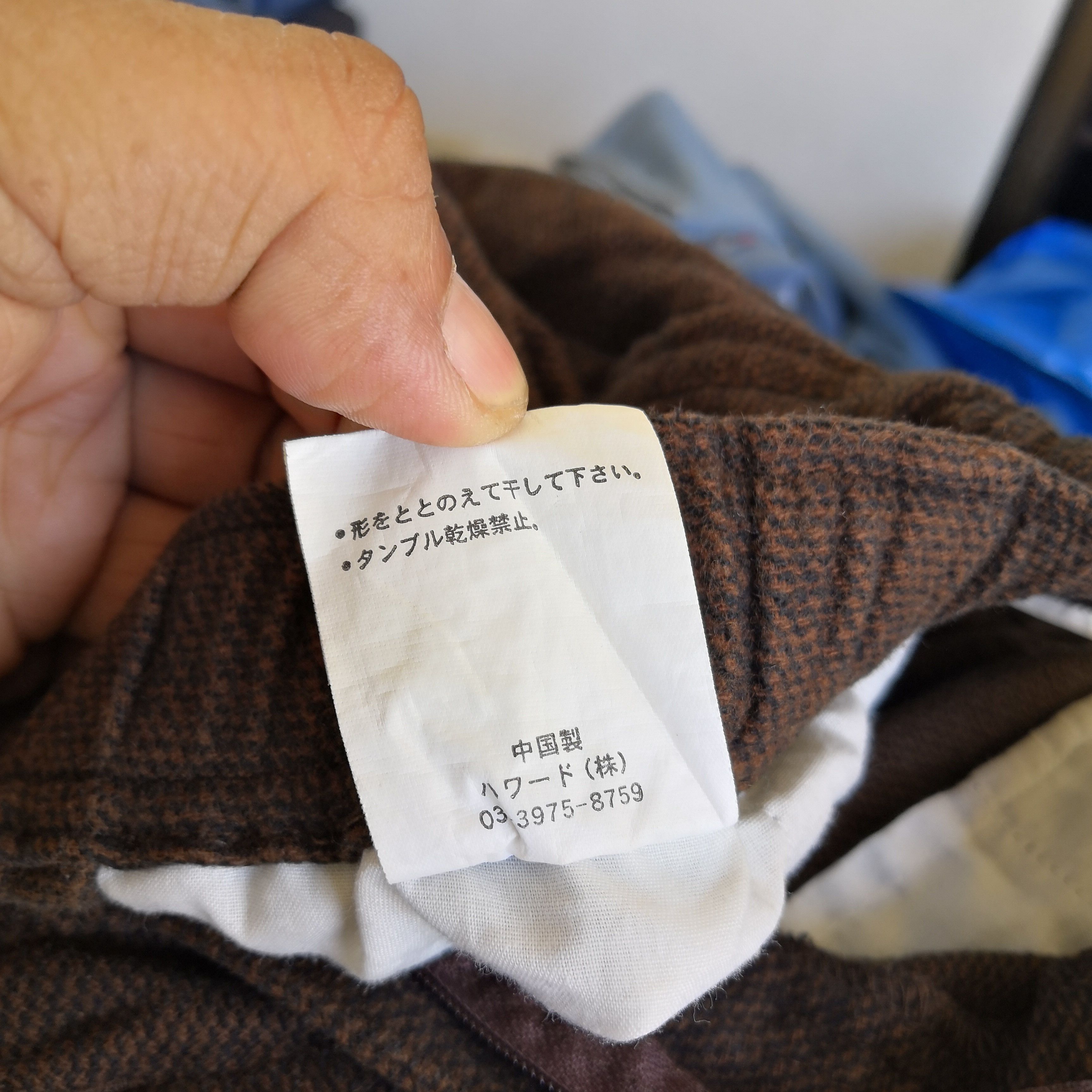 Japanese Brand Vintage Woolrich Cargo Pants Japanese Multi Pocket Trousers Size US 32 / EU 48 - 9 Thumbnail