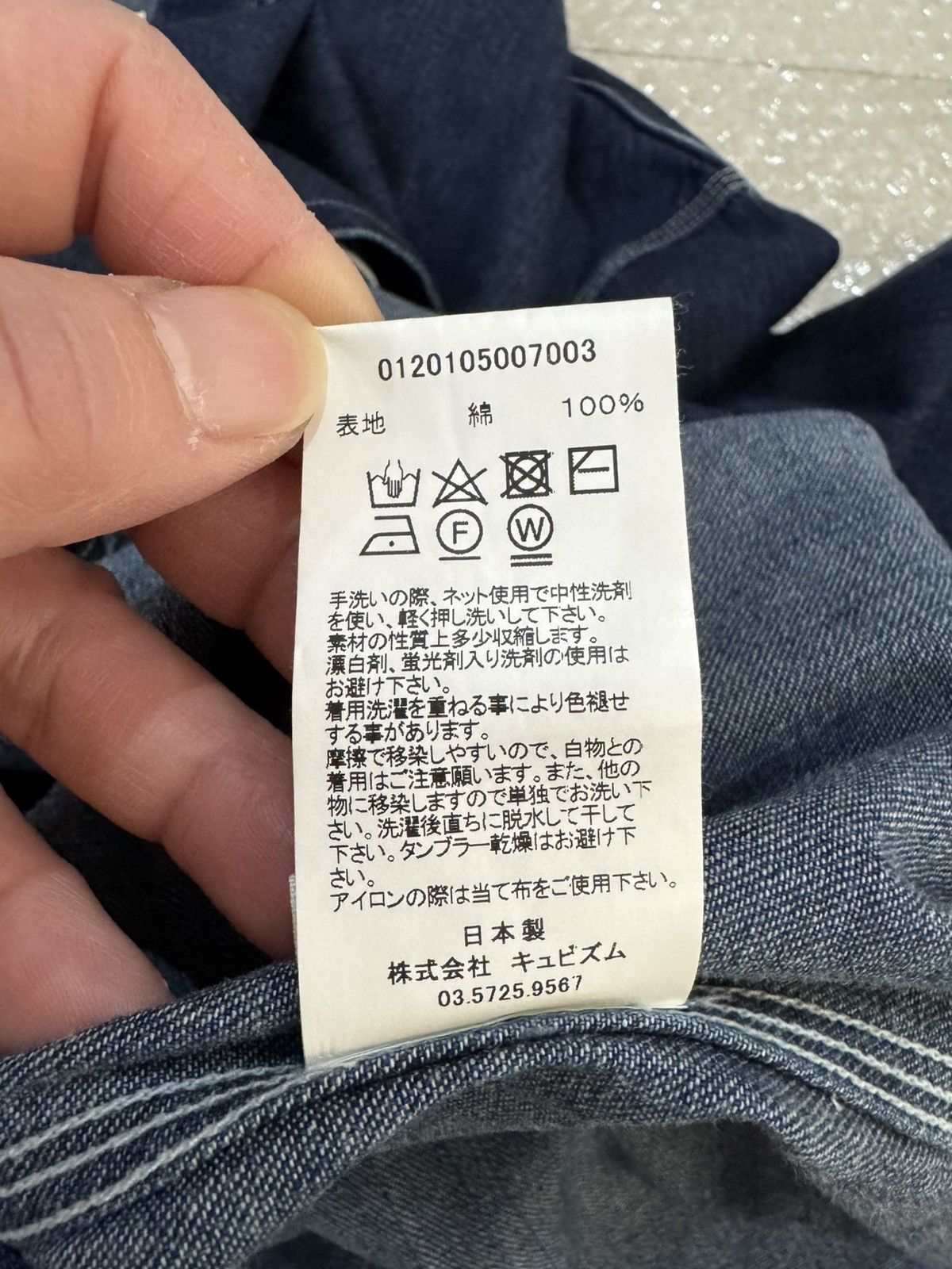 Visvim Visvim 20ss Lumber Shirt Damaged，size3 Size US L / EU 52-54 / 3 - 10 Thumbnail