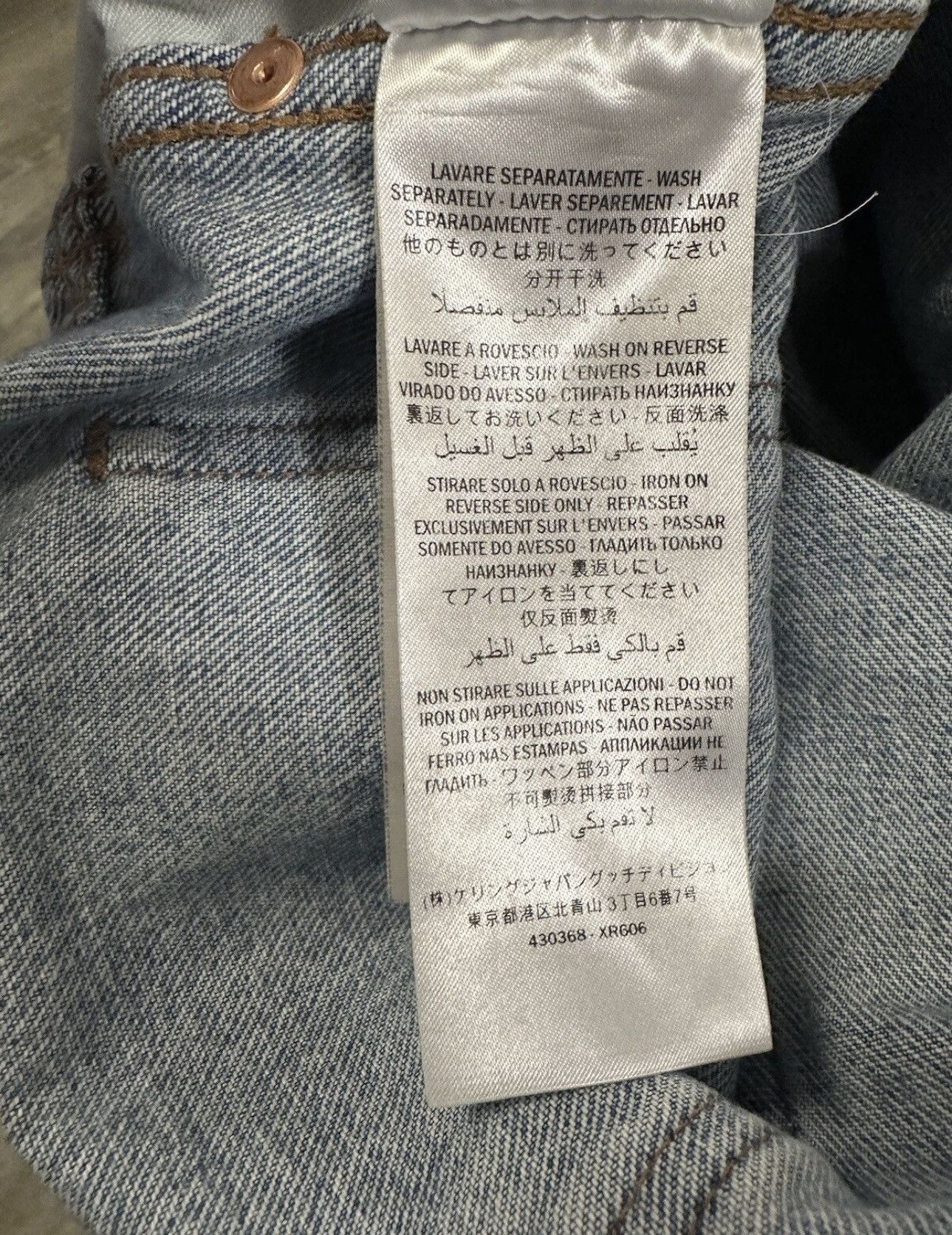 Gucci Gucci Shorts Size US 38 / EU 54 - 4 Thumbnail
