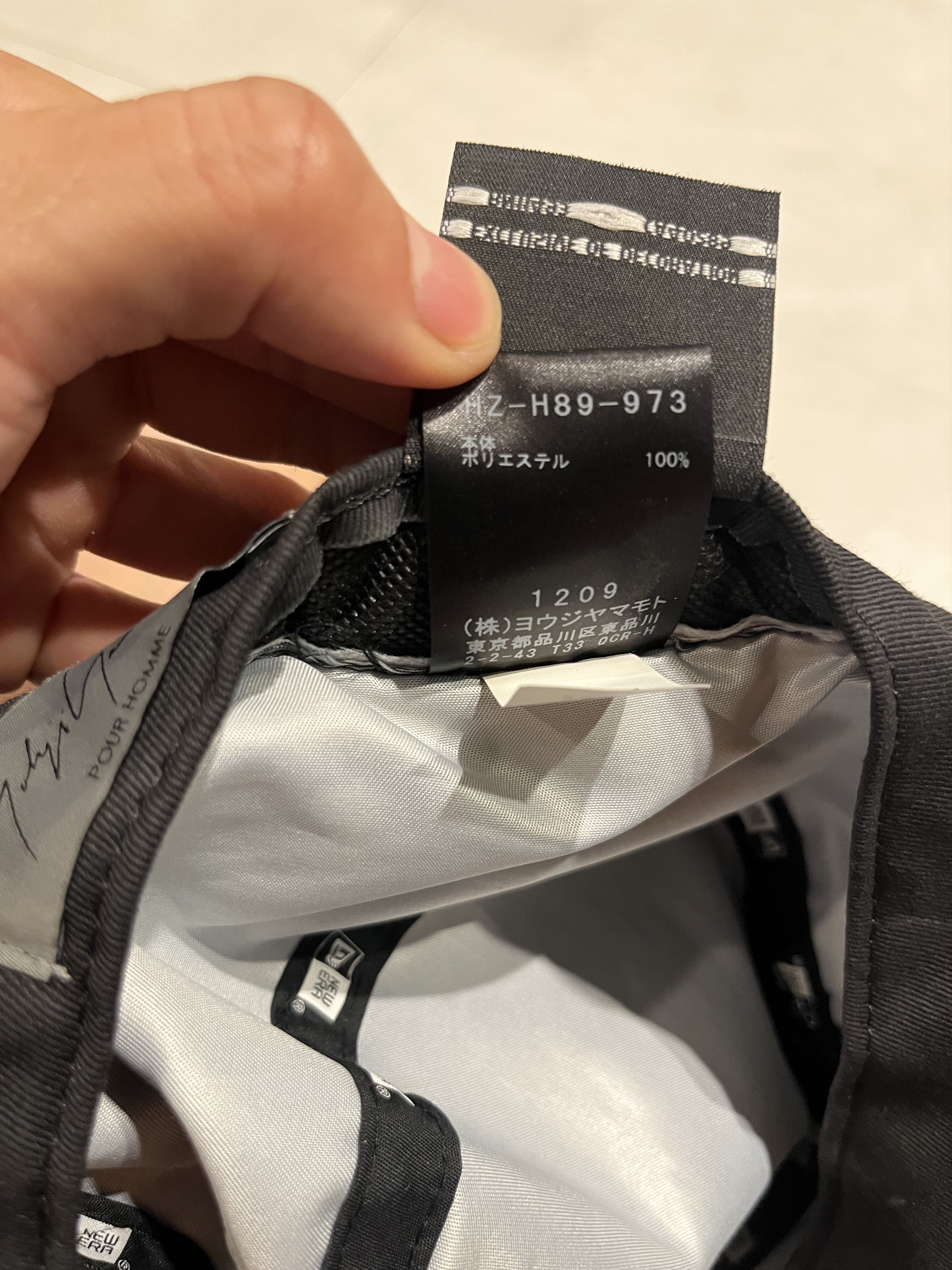 New Era × Yohji Yamamoto BNWT SS23 YOHJI YAMAMOTO x NEW ERA BUCKET HAT 3 Size ONE SIZE - 11 Thumbnail