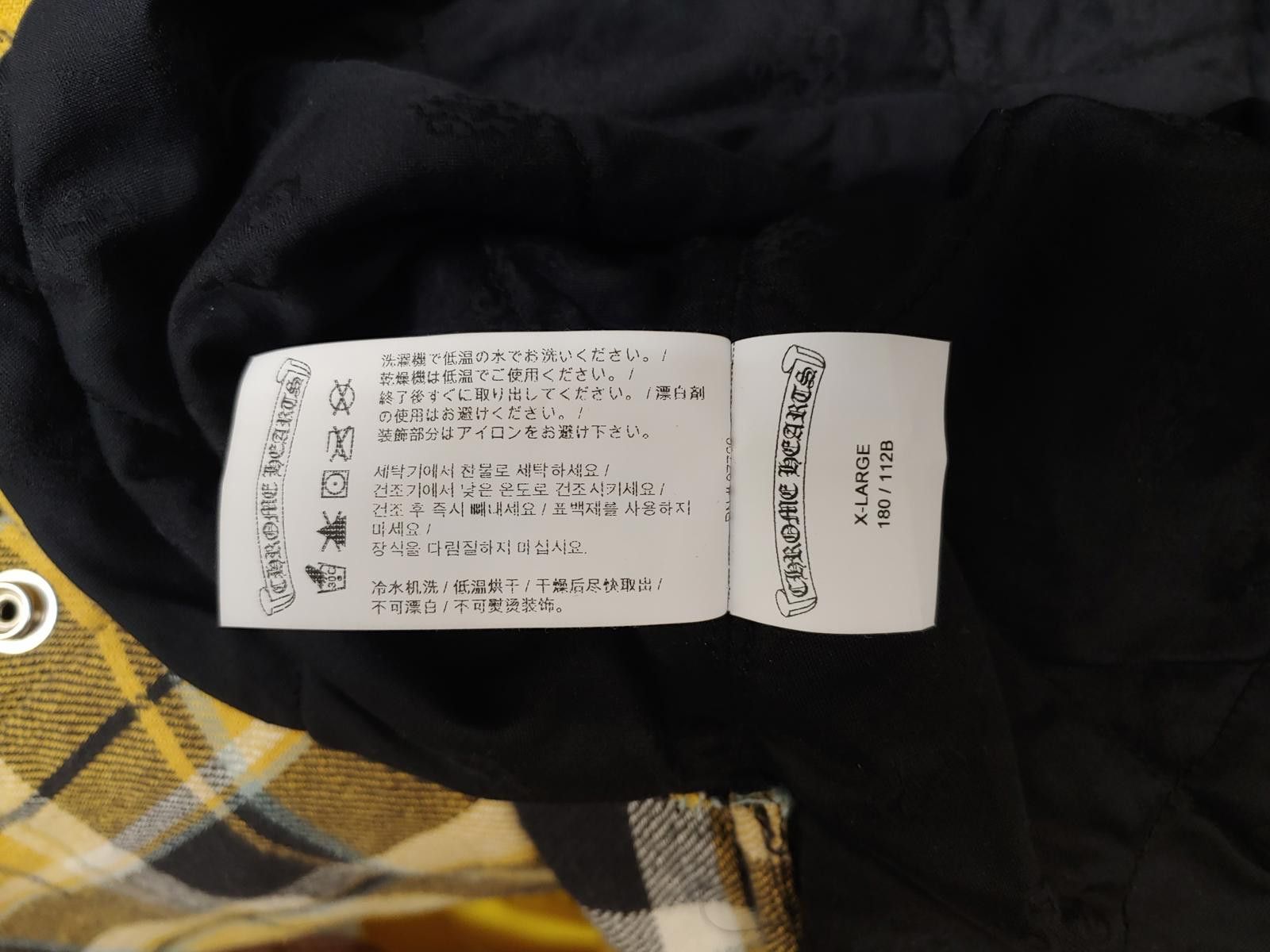 Chrome Hearts Chrome Hearts Padded Flannel Shirt Size ONE SIZE - 6 Thumbnail