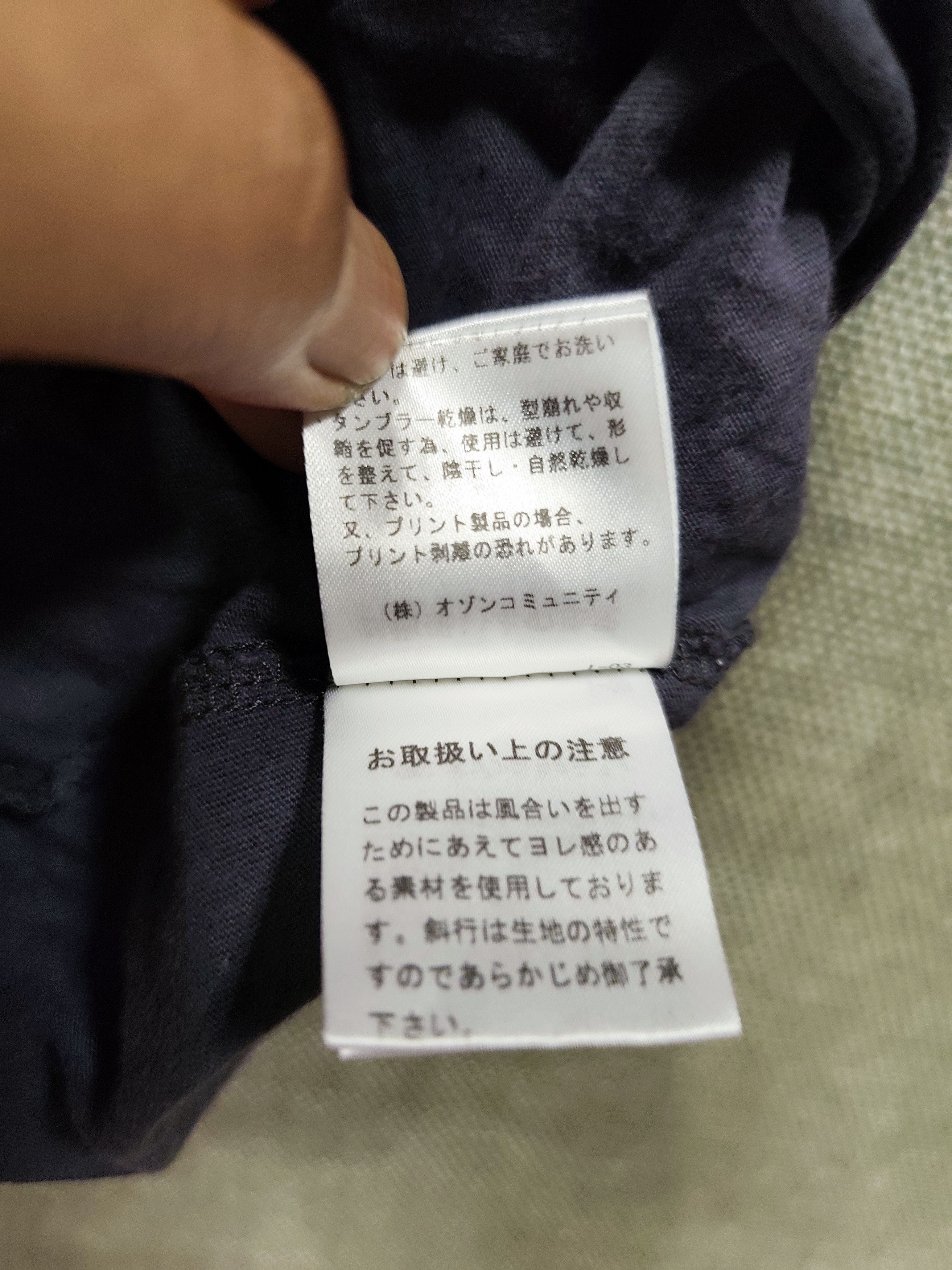 Hysteric Glamour Hysteric Glamour The Hysteric Time Tee Size US M / EU 48-50 / 2 - 10 Thumbnail