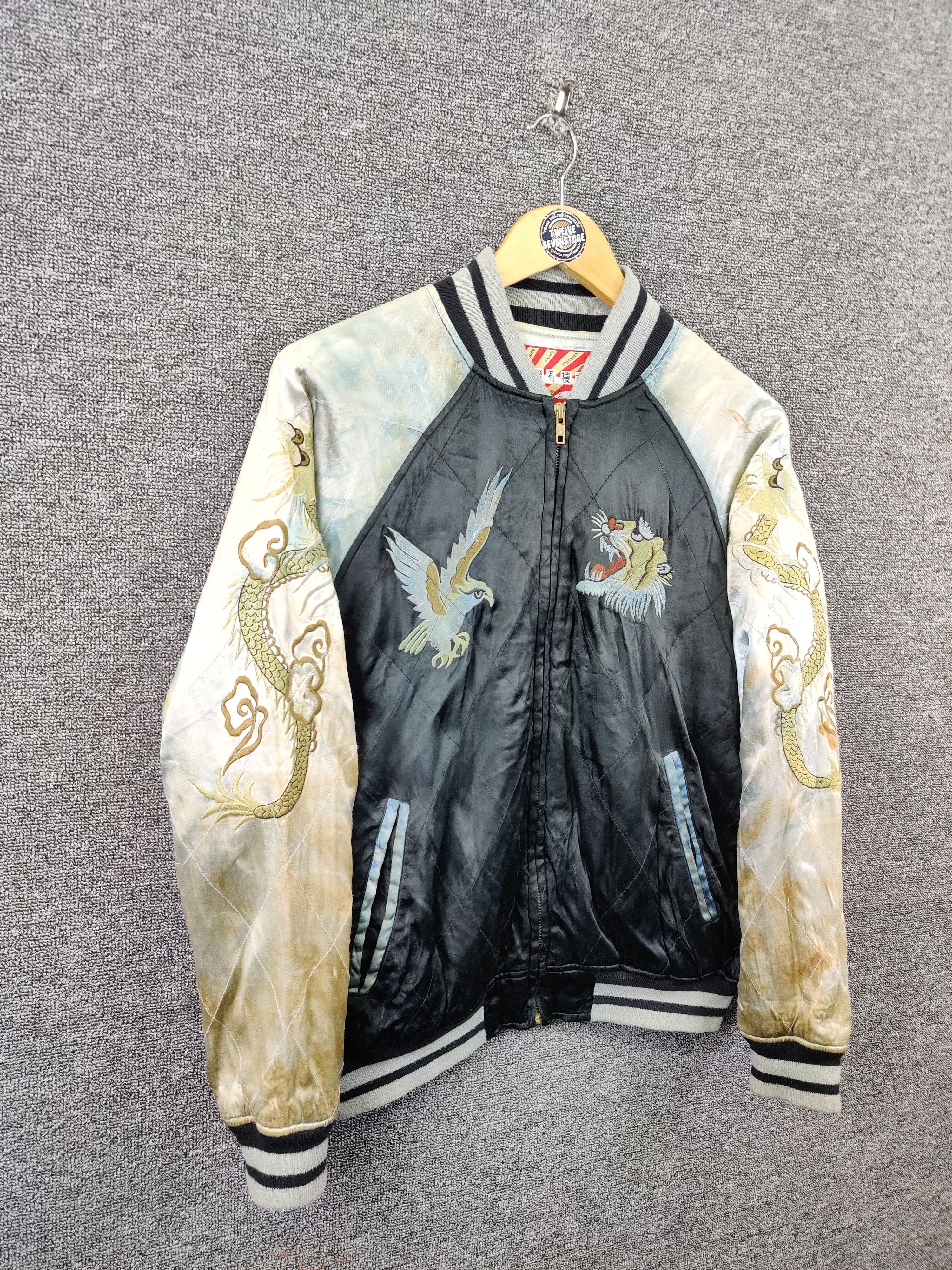 Vintage Vintage Houston Embroidery Sukajan Souvenir Jacket Size US M / EU 48-50 / 2 - 5 Thumbnail