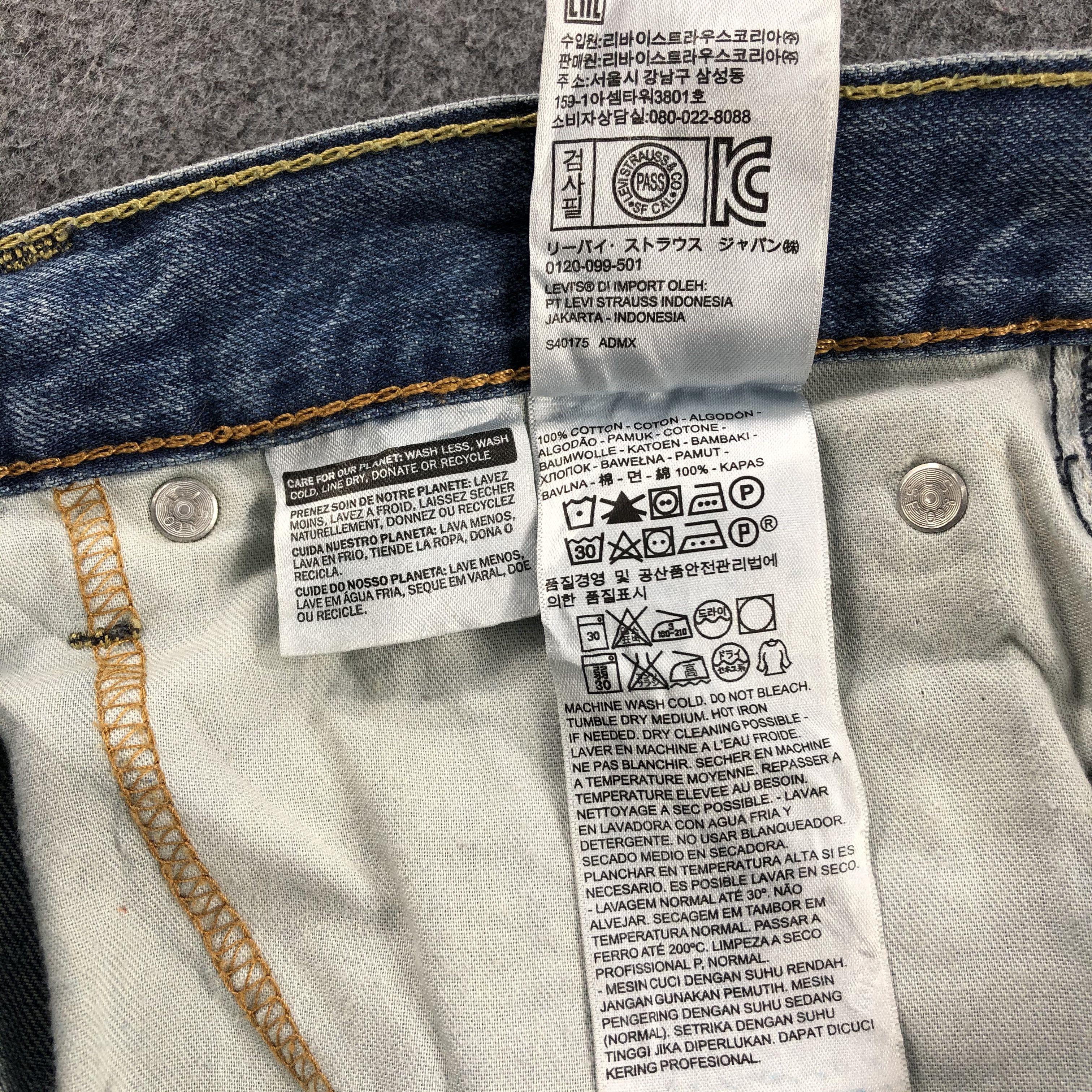 Levi's Vintage Levis 514 Jeans-JM1158 Size US 35 - 12 Thumbnail