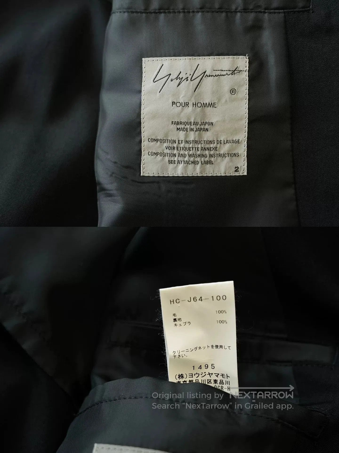 Yohji Yamamoto oversized wool jacket by yohji yamamoto. Size US S / EU 44-46 / 1 - 8 Thumbnail