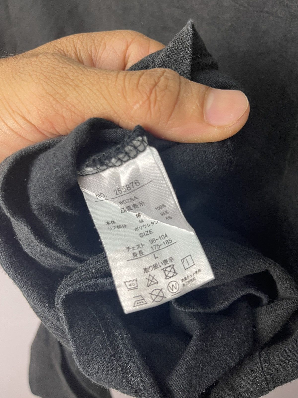 Japanese Brand × Vintage Vintage Suggestion x Efficiency Size US L / EU 52-54 / 3 - 6 Thumbnail