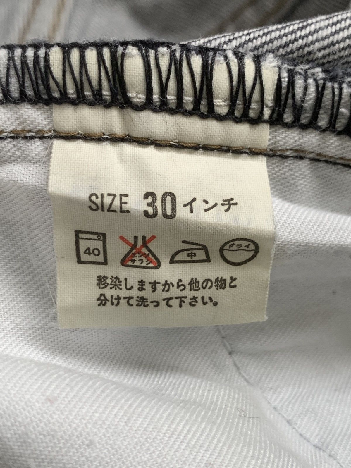 Levi's × Levi's Vintage Clothing Rare Design Vintage Levi’s Lot 503-03 Jeans Size 29" - 5 Thumbnail