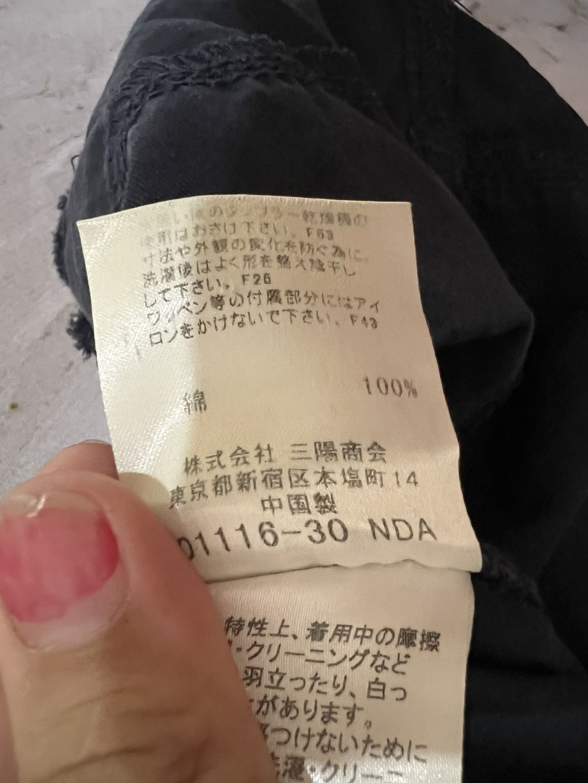 BURBERRY LONDON VEST