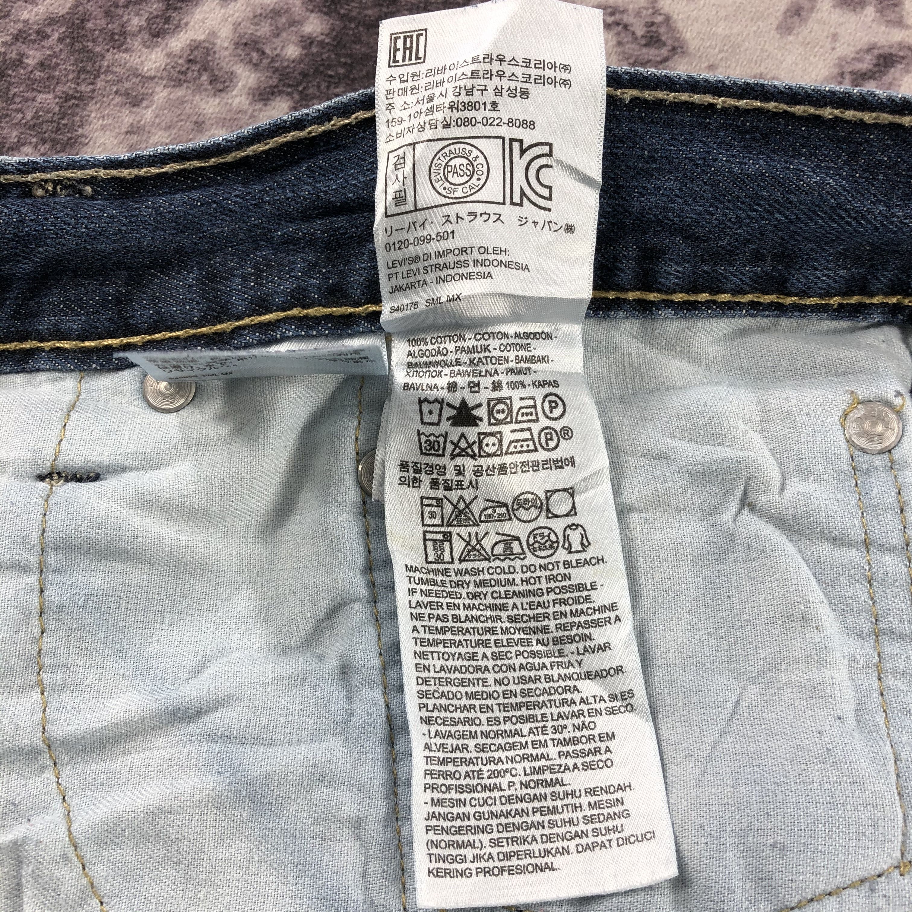 Levi's × Vintage Vintage Blue Wash Levis 559 Jeans-JM2968 Size US 44 / EU 60 - 13 Thumbnail