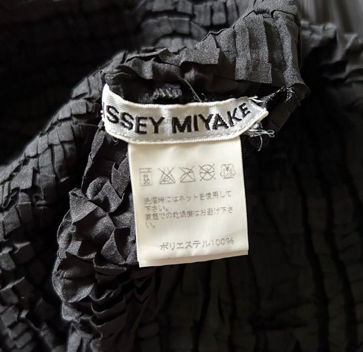 Issey Miyake × Pleats Please Issey Miyake Issey Miyake Pleats Please Size M / US 6-8 / IT 42-44 - 8 Thumbnail