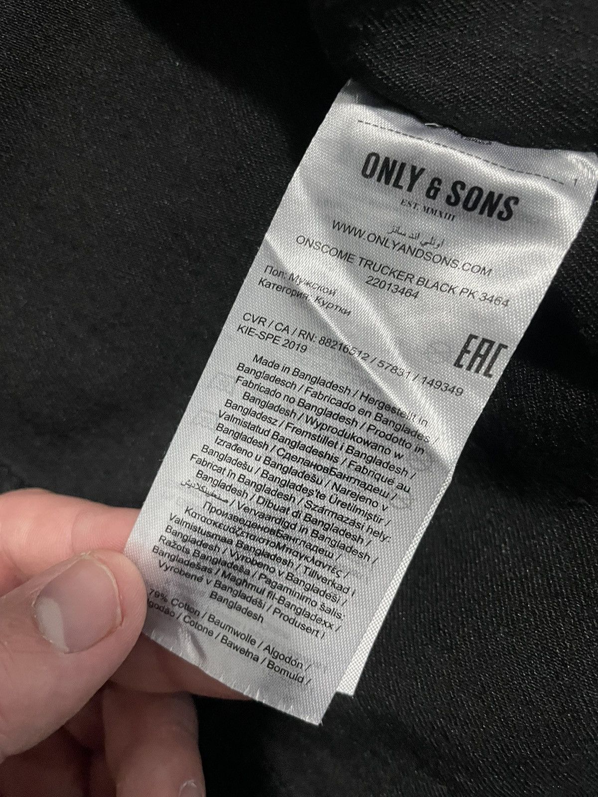 ONLY & SONS × Vintage Only & Sons Denim Jacket Size US M / EU 48-50 / 2 - 5 Thumbnail