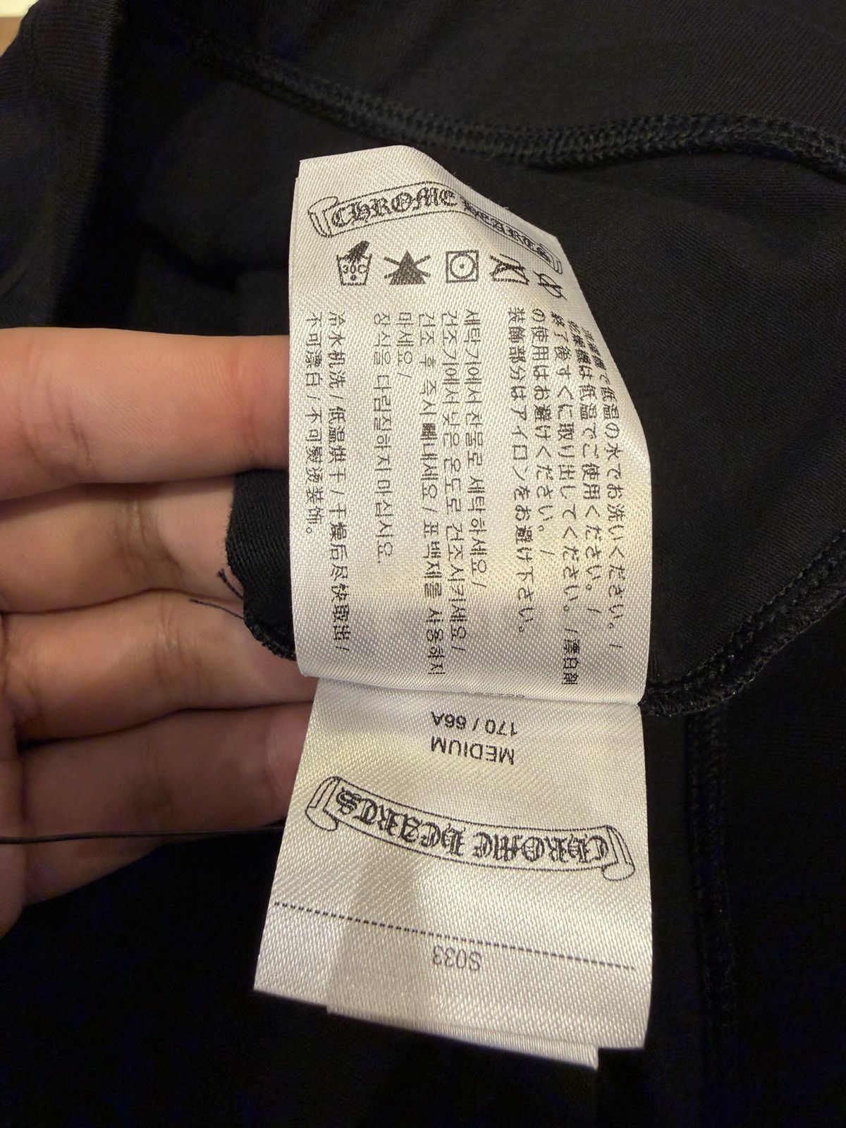 Chrome Hearts Chrome Hearts WMN Scroll Script Logo Leggings - Black Size 28" / US 6 / IT 42 - 5 Thumbnail