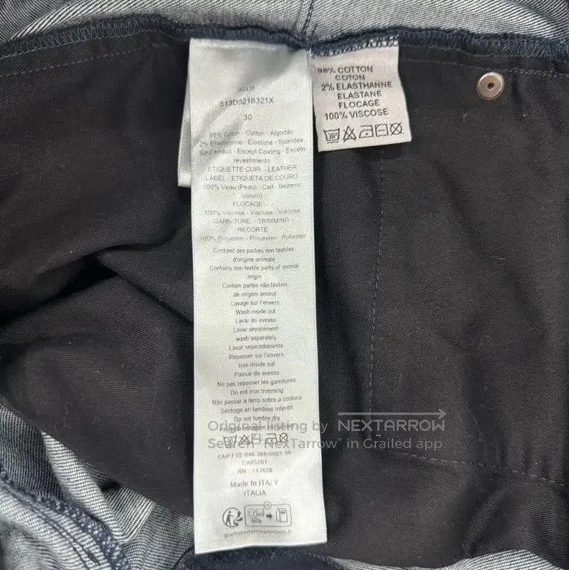 Dior Dior Black Casual Pants for Men . Size US 32 / EU 48 - 4 Thumbnail
