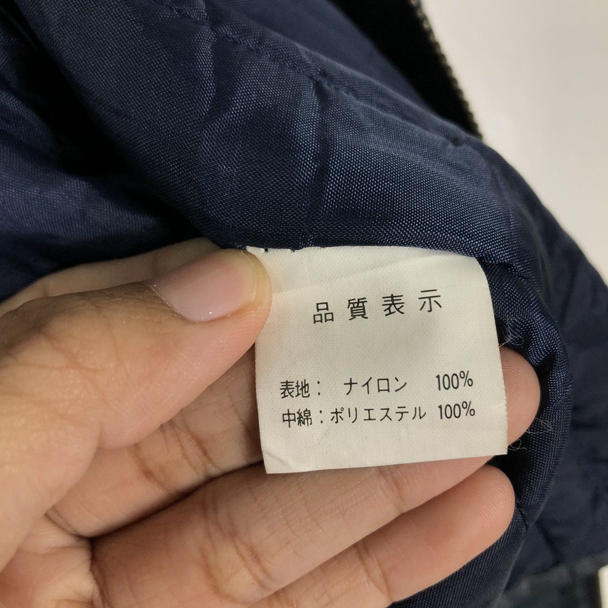 Japanese Brand 🔥Vintage Bomber Jacket Micky Club Riot Riot Design Size US S / EU 44-46 / 1 - 14 Thumbnail