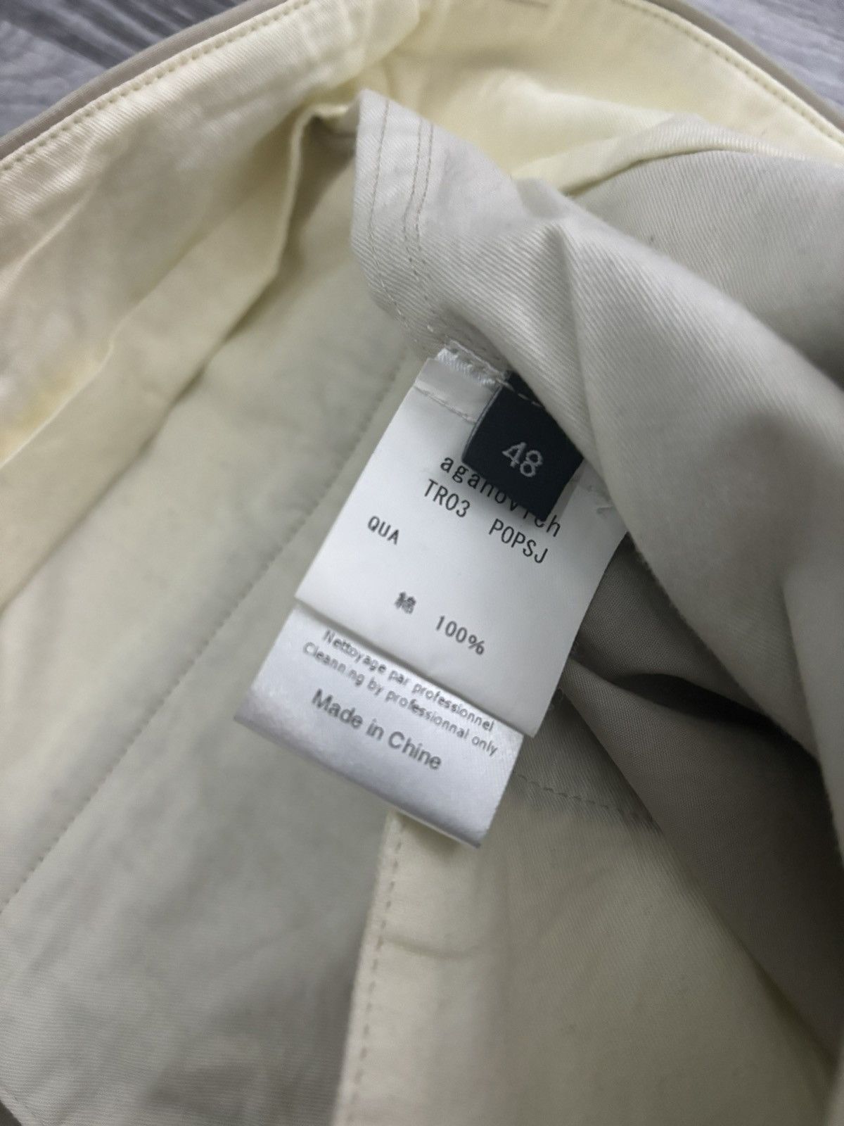Aganovich Aganovich Beige Pants Size US 32 / EU 48 - 4 Thumbnail