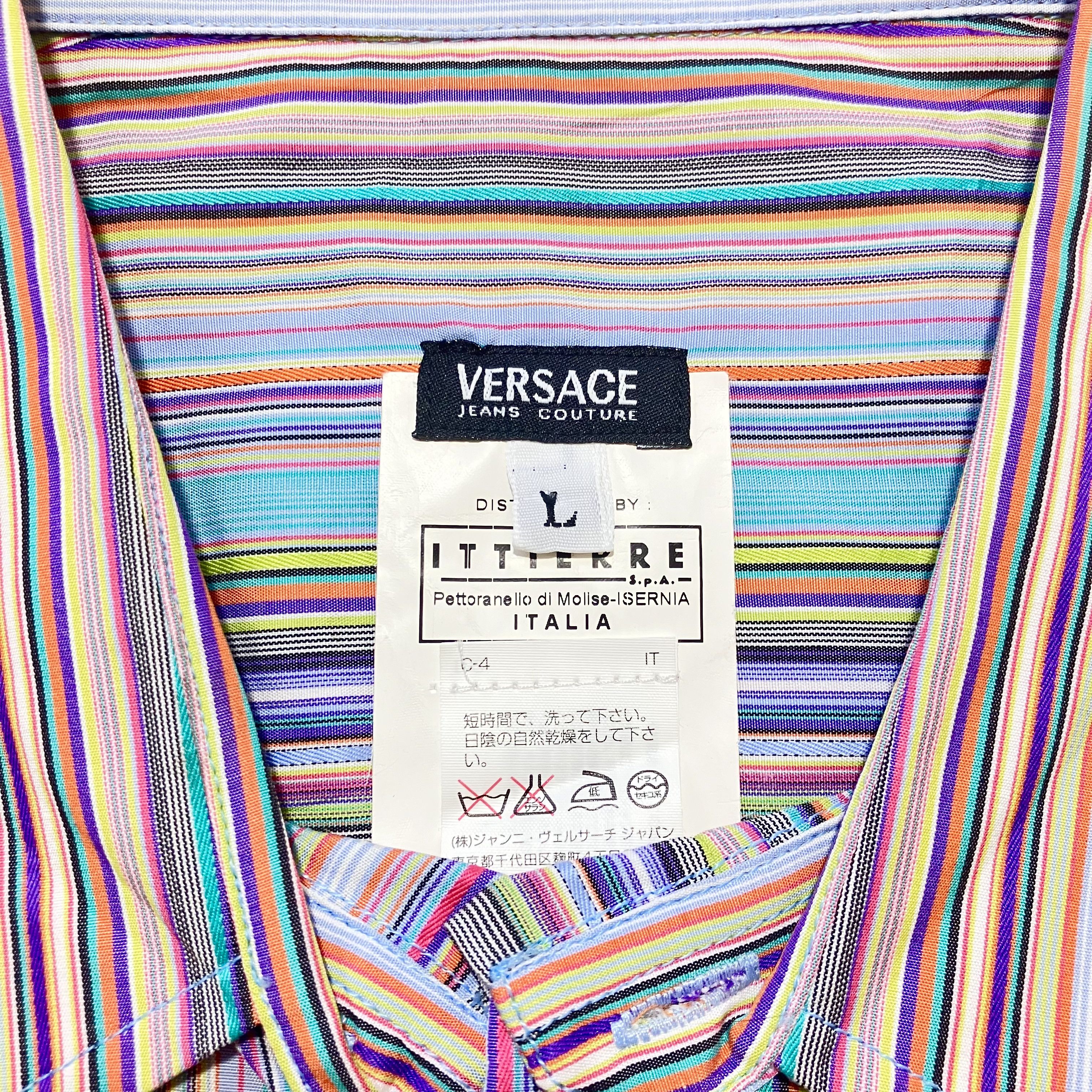 Versace Jeans Couture Versace Jeans Couture Multi-colors striped shirts Size US L / EU 52-54 / 3 - 4 Thumbnail