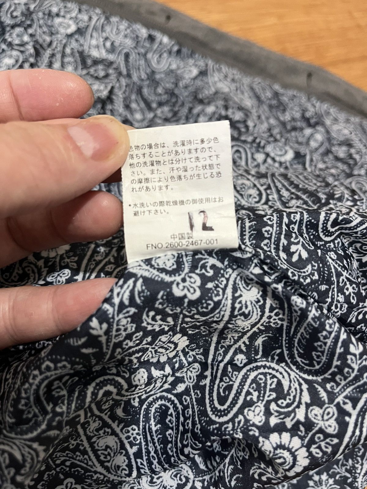 Japanese Brand Japanese Good Day Paisley Zipper Puffer Vest Size US S / EU 44-46 / 1 - 10 Thumbnail