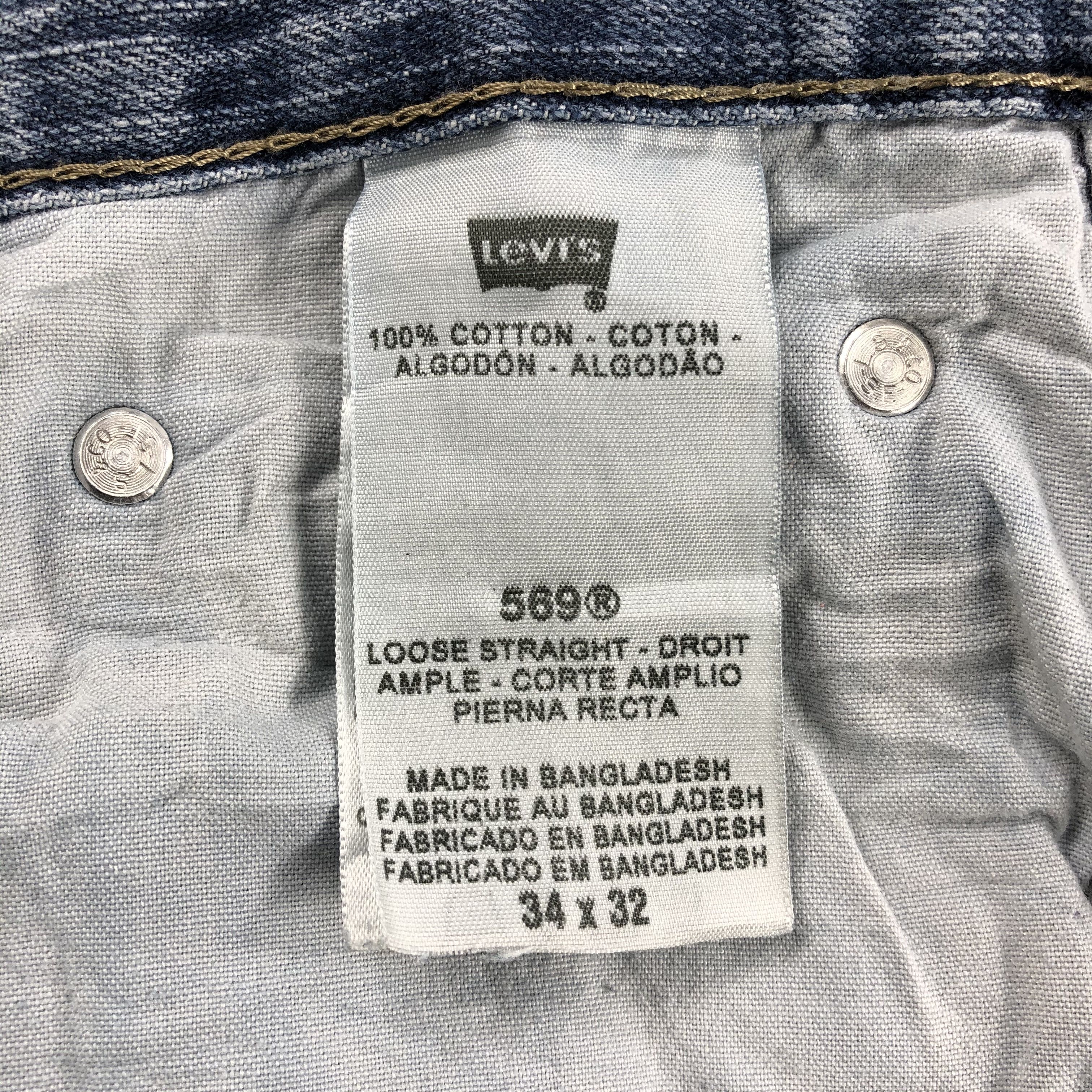 Levi's × Vintage Vintage Levis 569 Loose Jeans-JM1288 Size US 36 / EU 52 - 11 Thumbnail