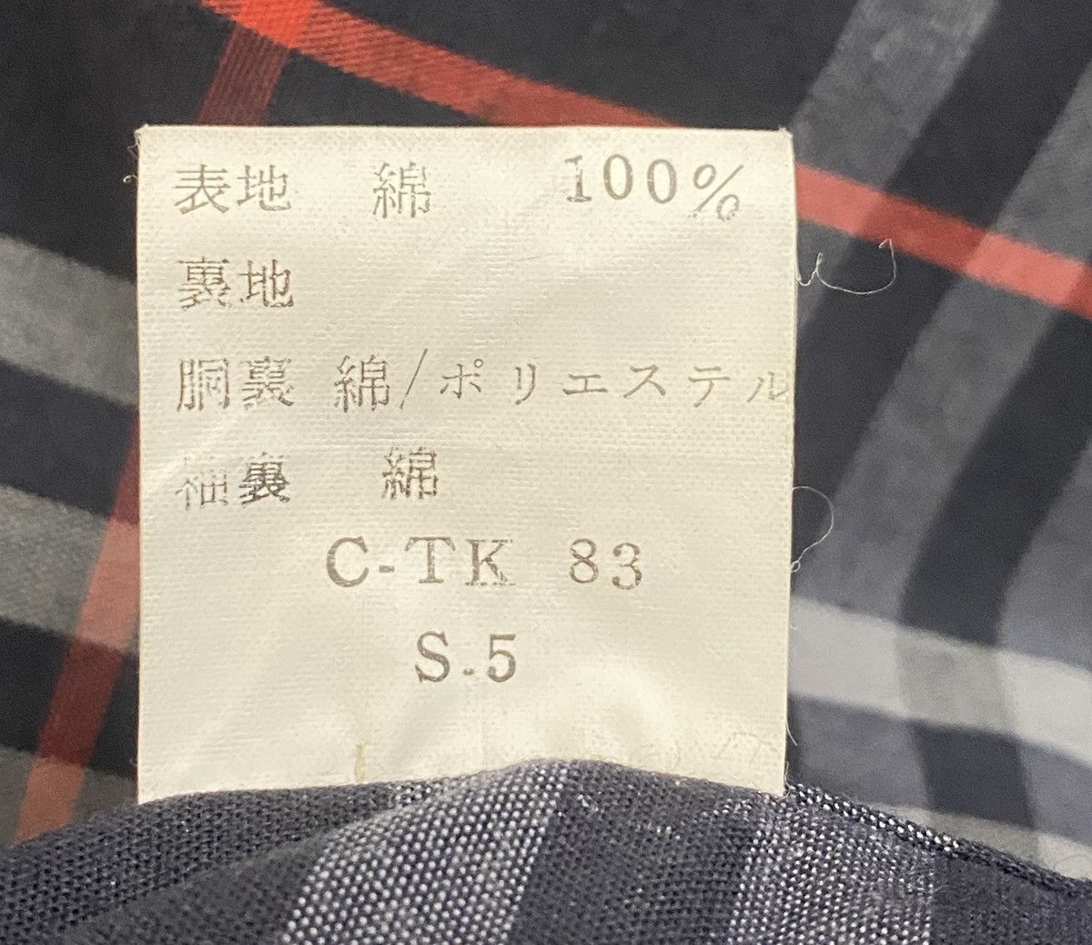 Burberry × Burberry Prorsum Burberrys’ Prosum London Trench Coat Size US L / EU 52-54 / 3 - 17 Thumbnail