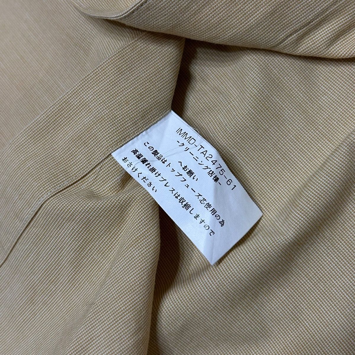 Issey Miyake 463 90s ISSEY MIYAKE shirt long sleeve vintage men archive Size US S / EU 44-46 / 1 - 5 Thumbnail