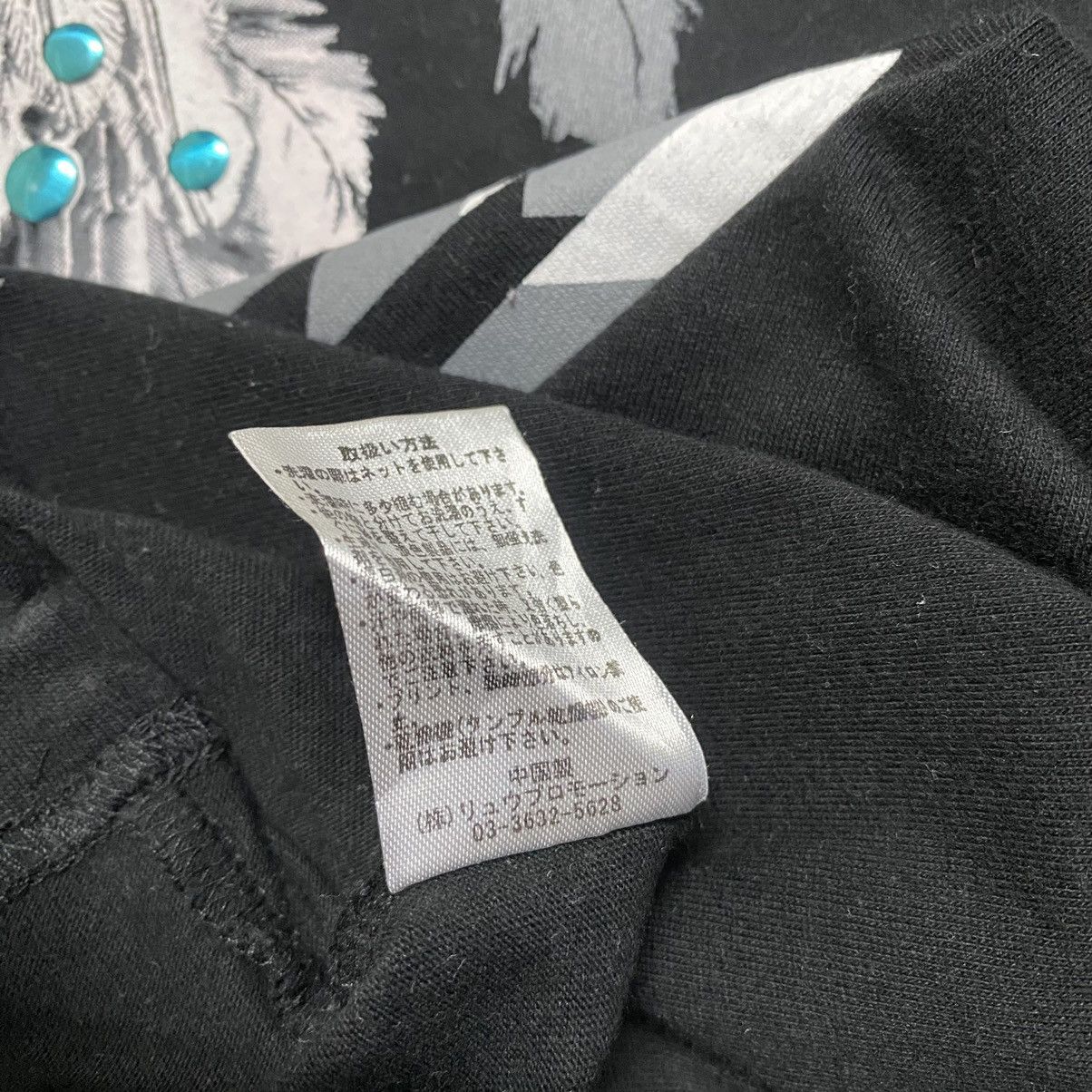 Japanese Brand LIQUID BOY Feather Trompe Loeil Shirt longsleeve Size US M / EU 48-50 / 2 - 14 Thumbnail