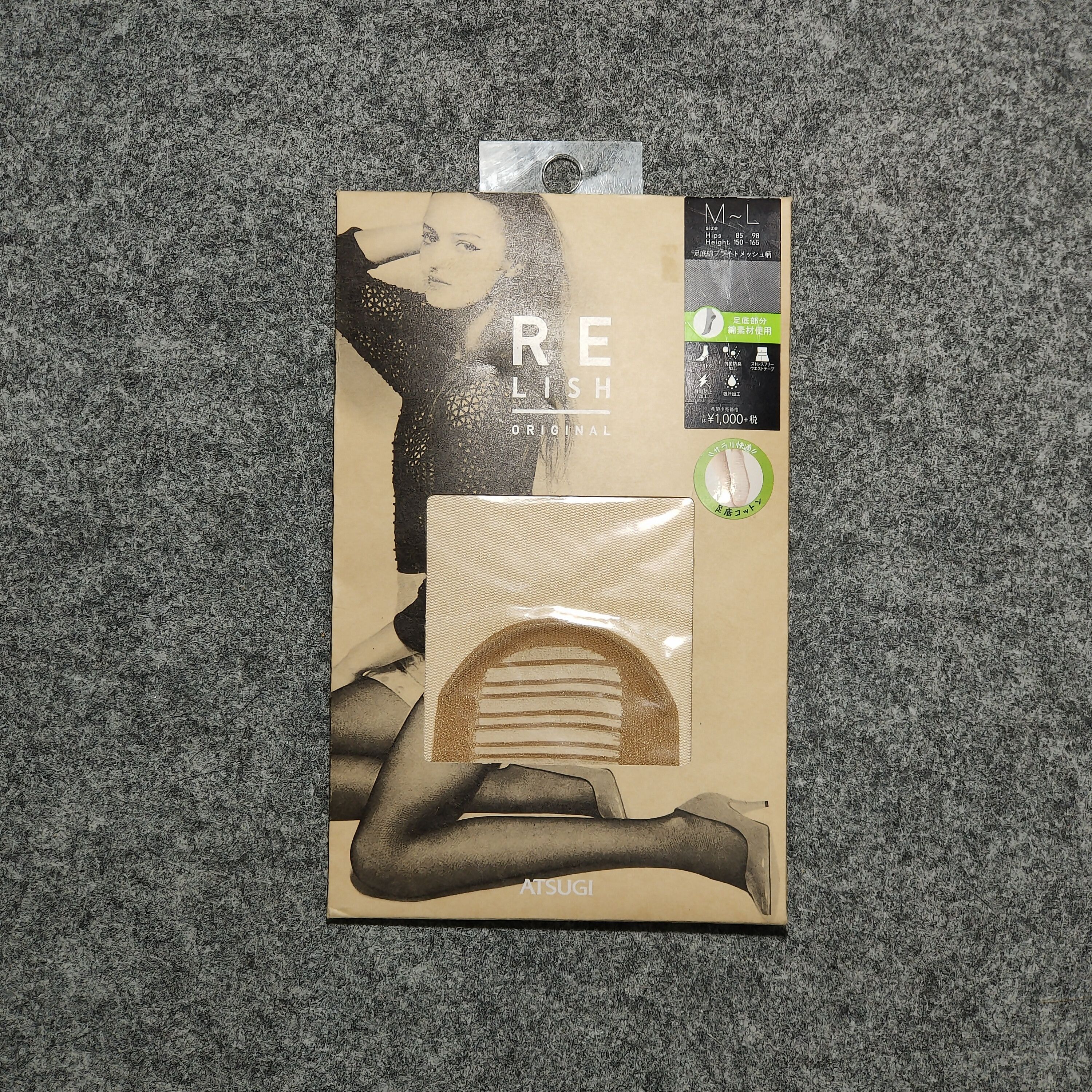 Japanese Brand 🔥Atsugi Re Lish Original stockings Size ONE SIZE - 1 Thumbnail