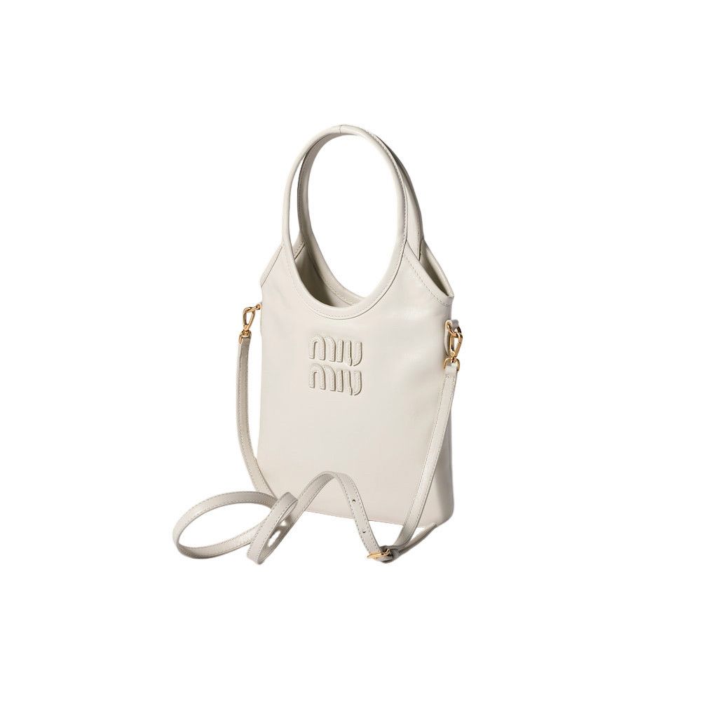 Miu Miu MIU MIU Ivy $1790 White Top Handle Bag New And Authentic Size ONE SIZE - 2 Thumbnail