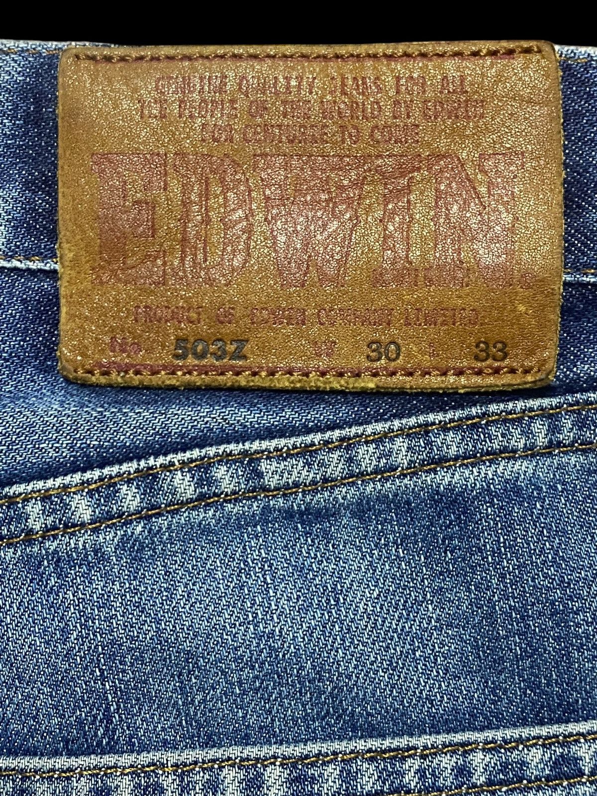 Edwin Vintage Edwin 503z Faded Wash Distressed Loose Jeans Size US 30 / EU 46 - 13 Thumbnail