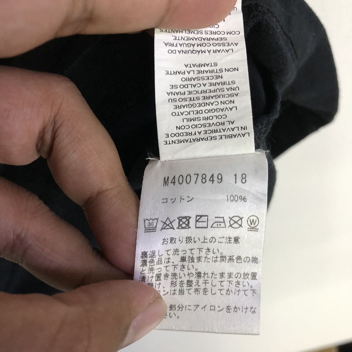 Designer × Heaven by Marc Jacobs × Marc Jacobs Heaven By Marc Jacobs Redux Grunge Collection Tshirt Size US XS / EU 42 / 0 - 11 Thumbnail