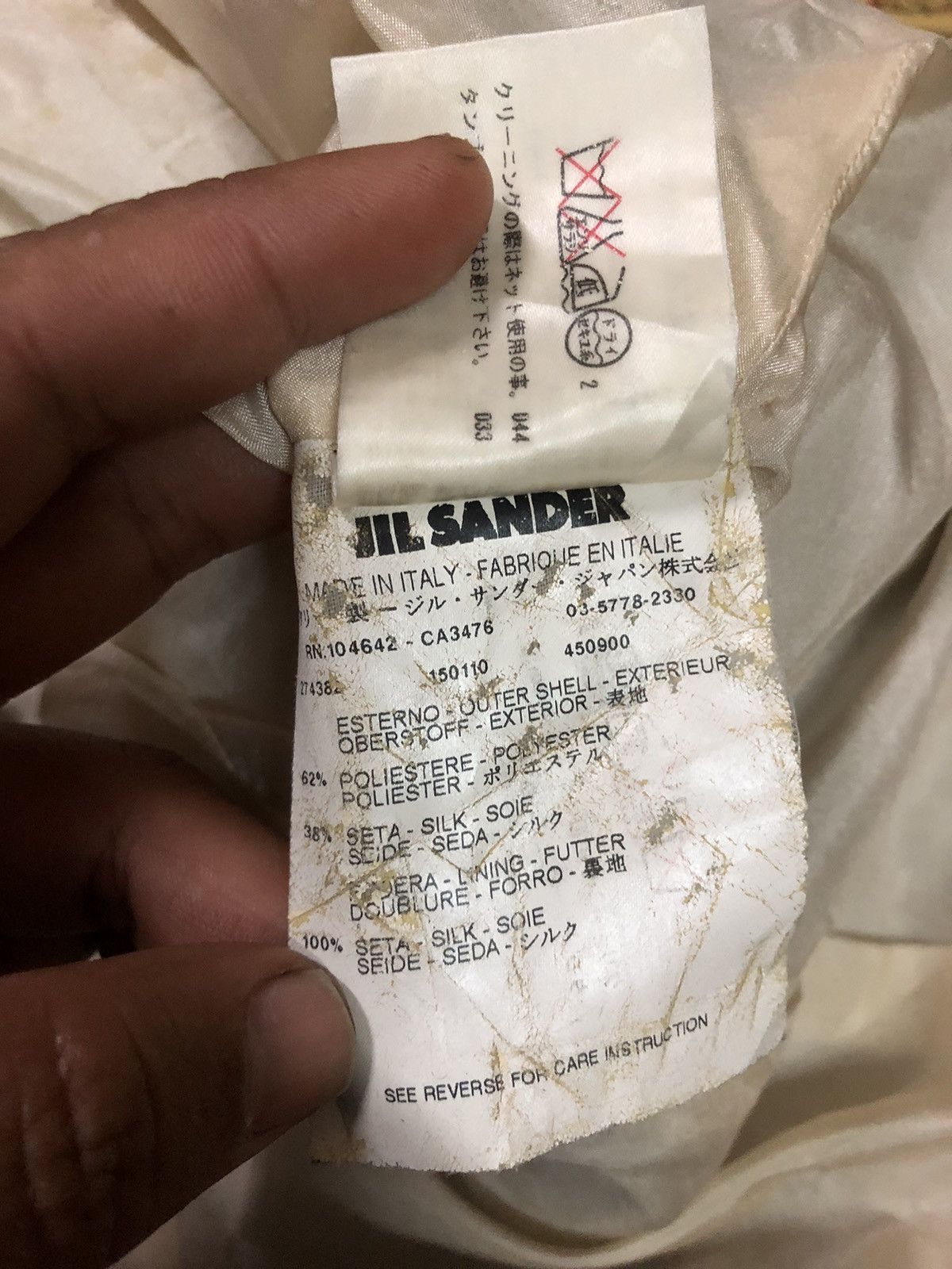 Jil Sander × Raf Simons Jill Sander By Raf Simons Button ups jacket Size S / US 4 / IT 40 - 4 Thumbnail