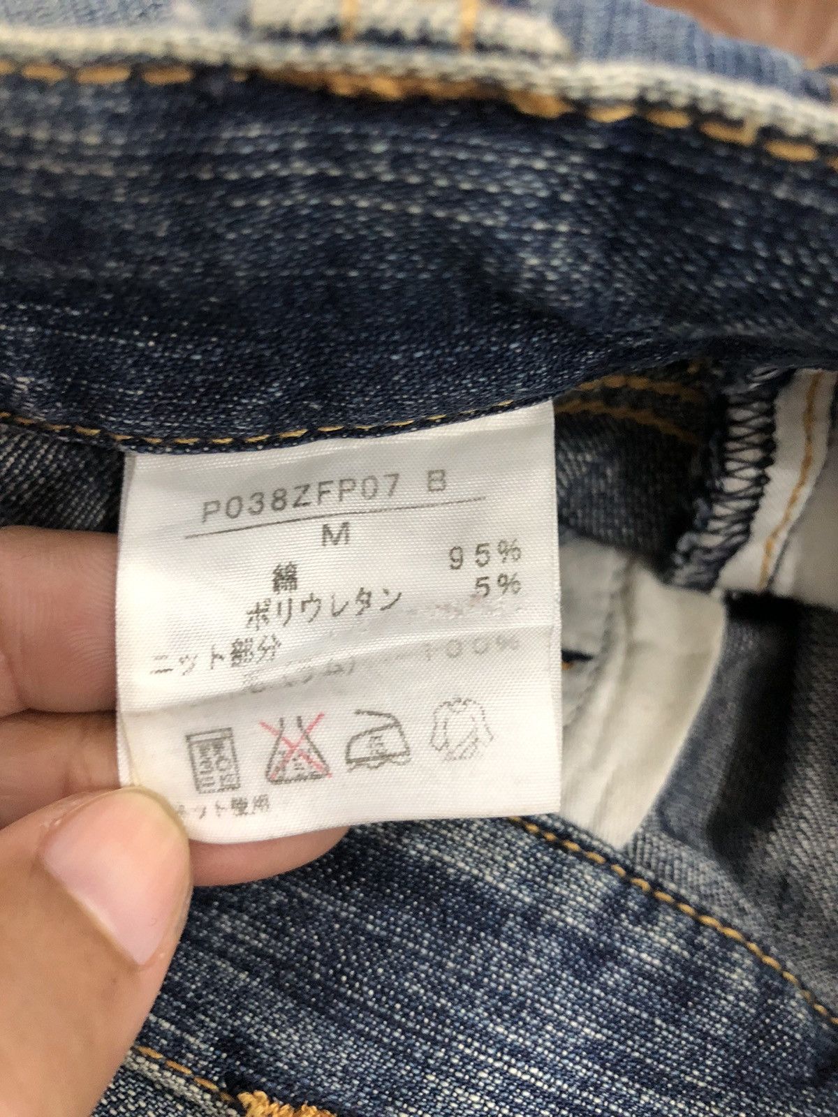 Japanese Brand × Karl Helmut Karl Helmut Patchwork Denim Size US 30 / EU 46 - 10 Thumbnail