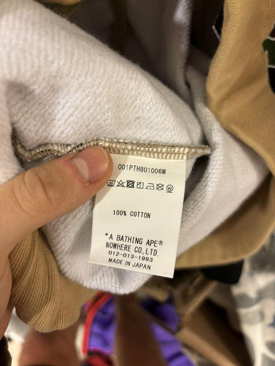 Bape Bape Sta Camo Sweatpants Size US 34 / EU 50 - 4 Thumbnail