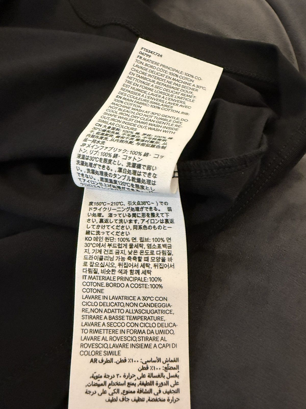 AMI AMI Paris t-shirt Size S / US 4 / IT 40 - 6 Thumbnail