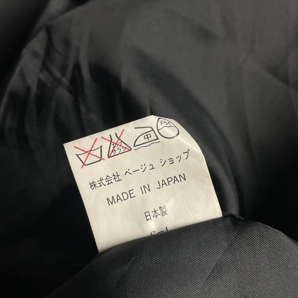 Ryuichiro Shimazaki 🇯🇵 RYUICHIRO SHIMAZAKI HOMME MOHAIR LONG COAT JACKET Size US M / EU 48-50 / 2 - 14 Thumbnail