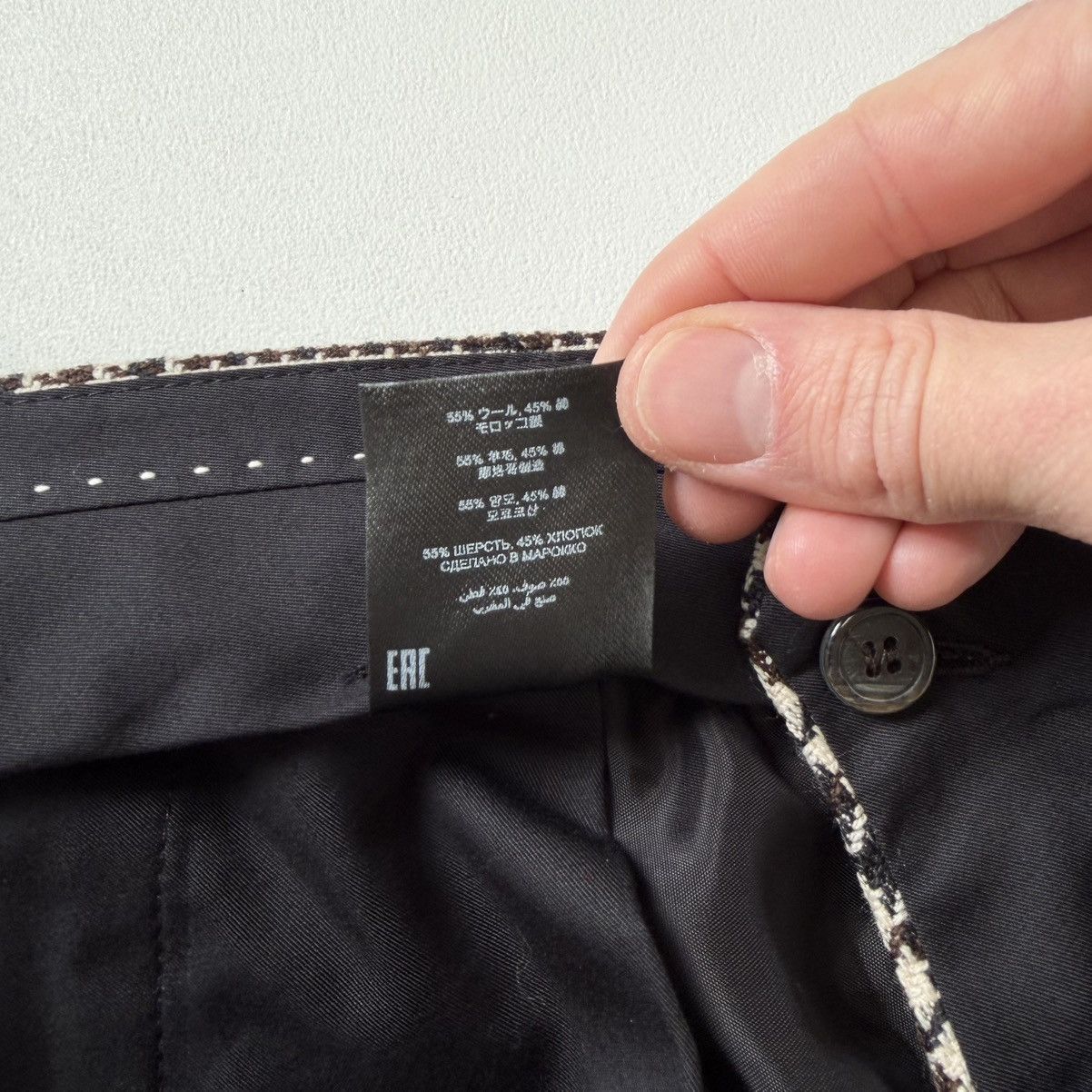 Dries Van Noten ‘Pinnet’ Prince Of Wales Check Wide Leg Pants Size US 36 / EU 52 - 8 Thumbnail