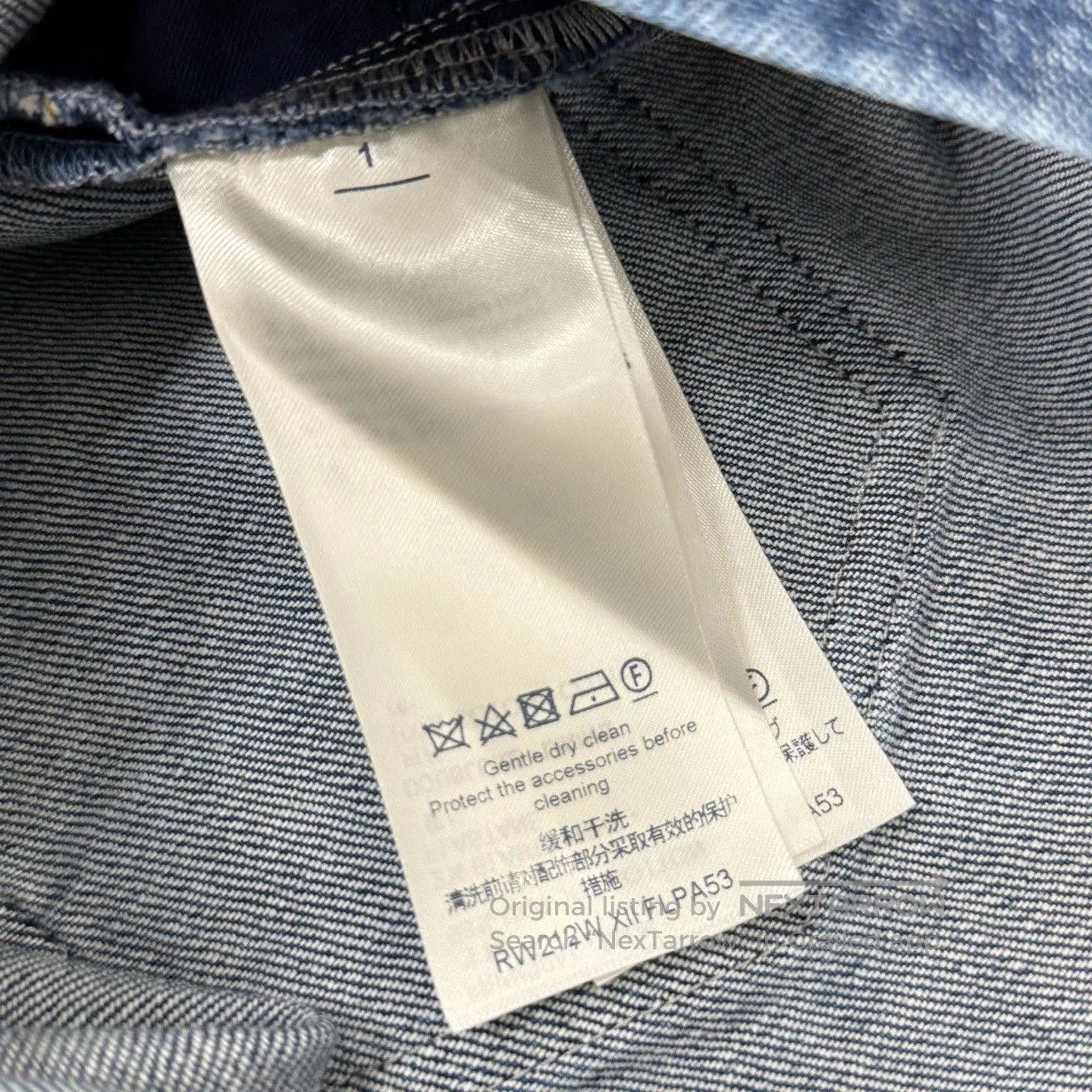 Louis Vuitton LV High. Size 33" - 5 Thumbnail