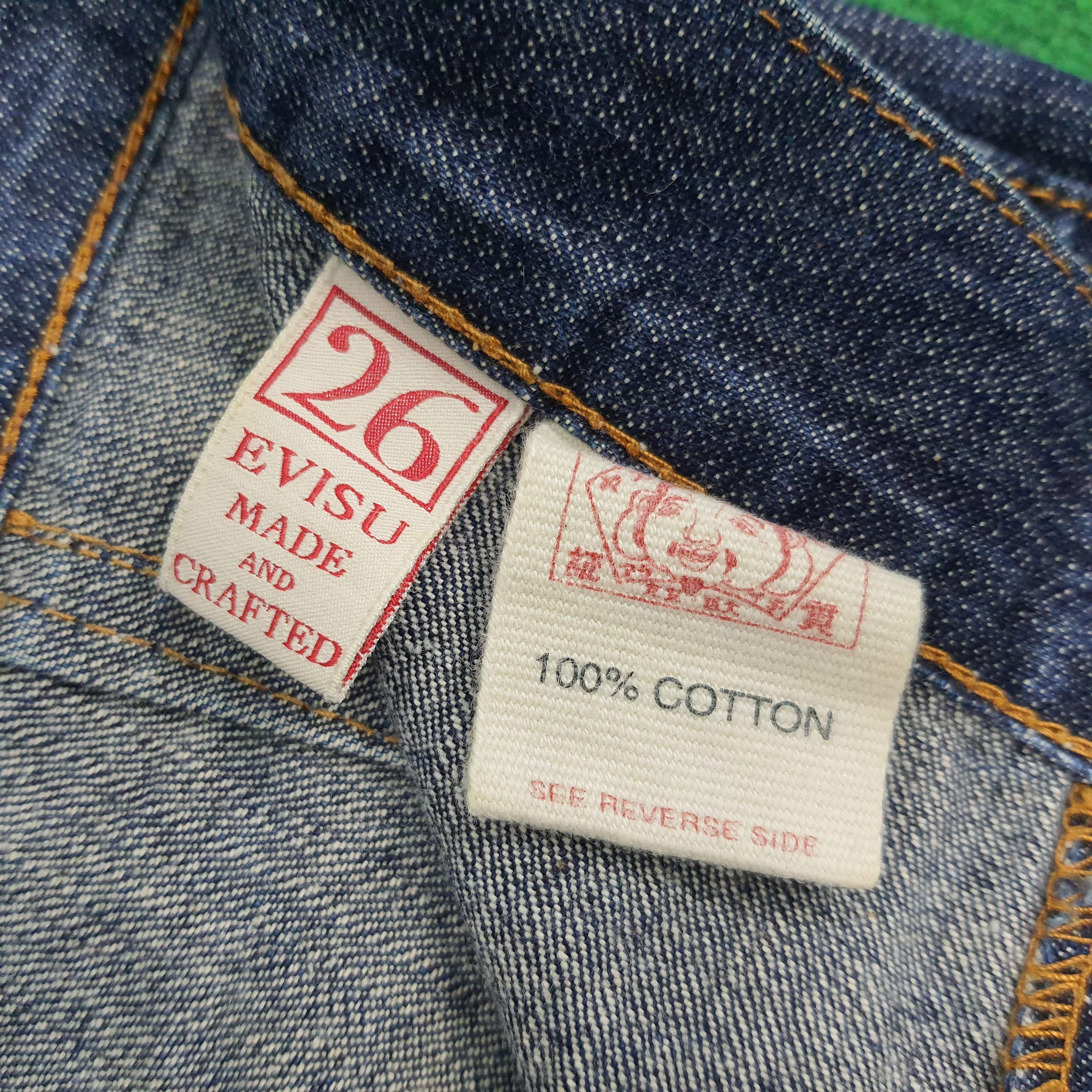 Evisu Vintage Evisu Donna Japan Caicock Custom Midi Jean Skirt Size 25" / US 0 / IT 36 - 7 Thumbnail